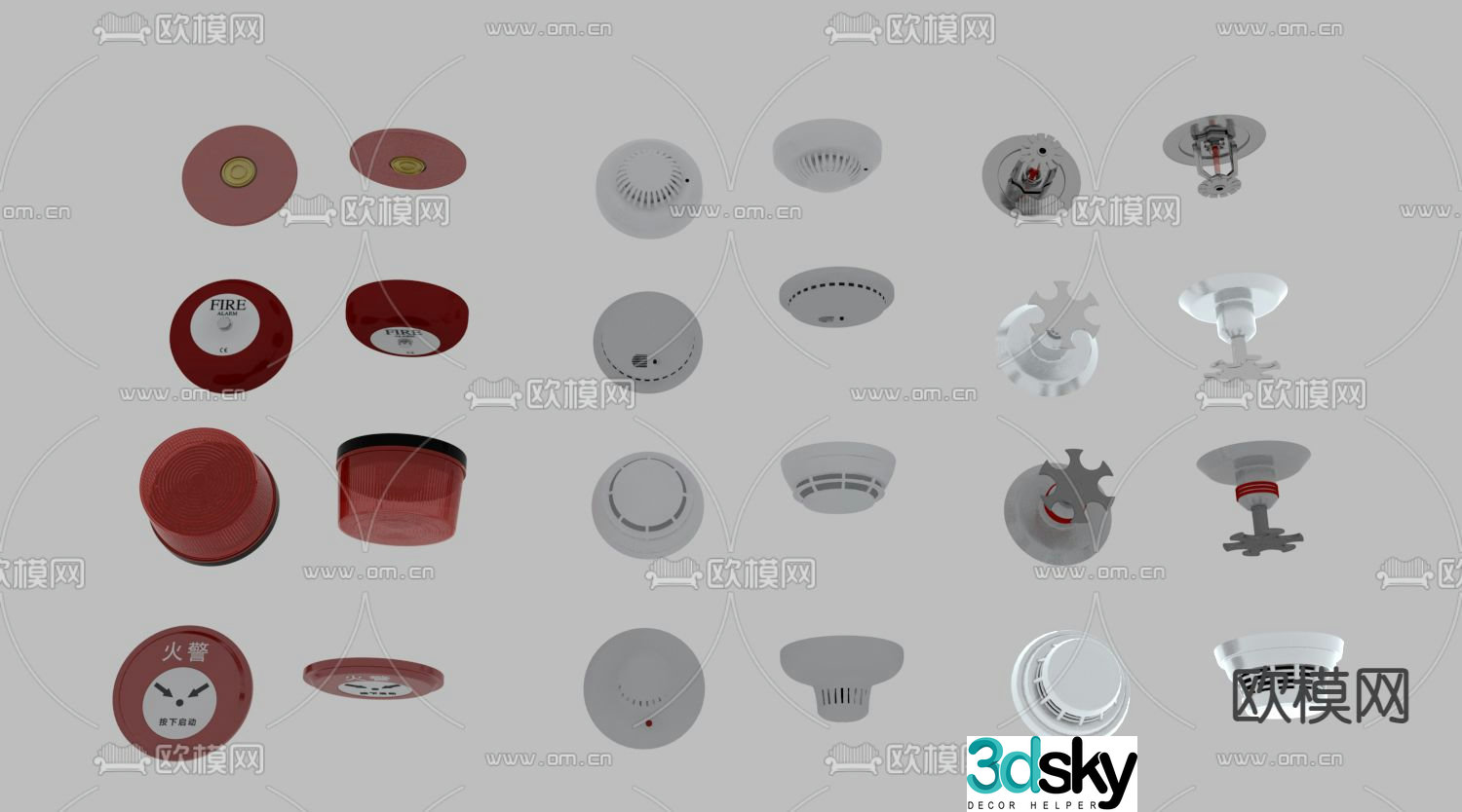 Fire equipment smoke detector siren sprinkler 3d model
