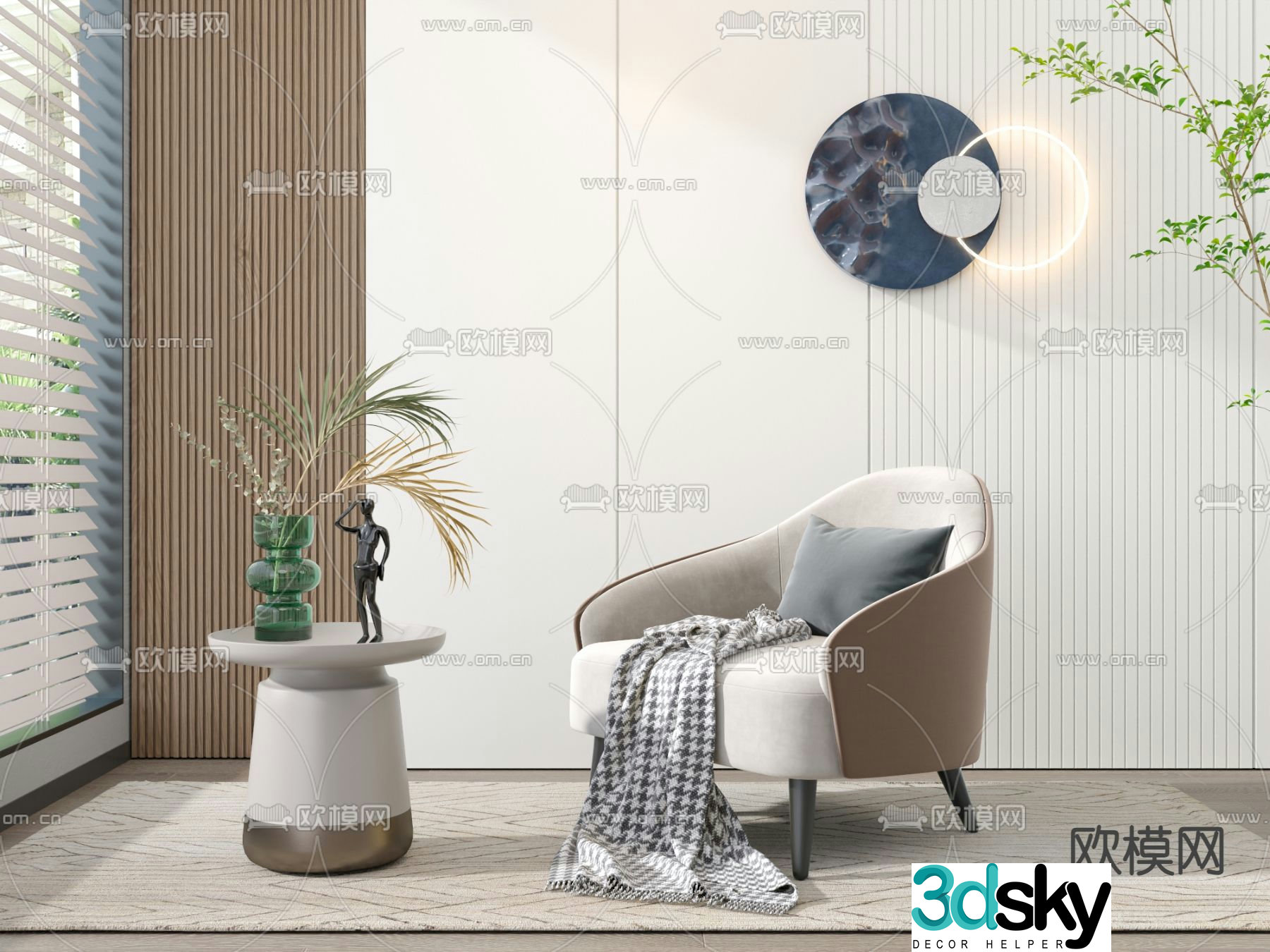 Sofa chair leisure chair armchair 3d model