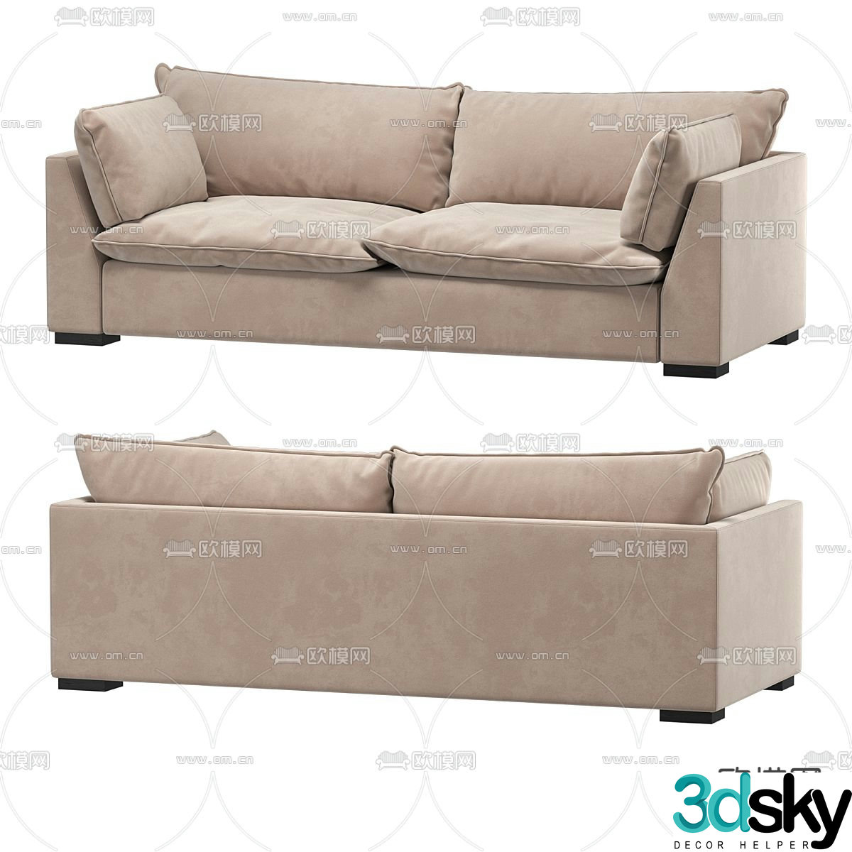 Modern double sofa leisure sofa 3d model