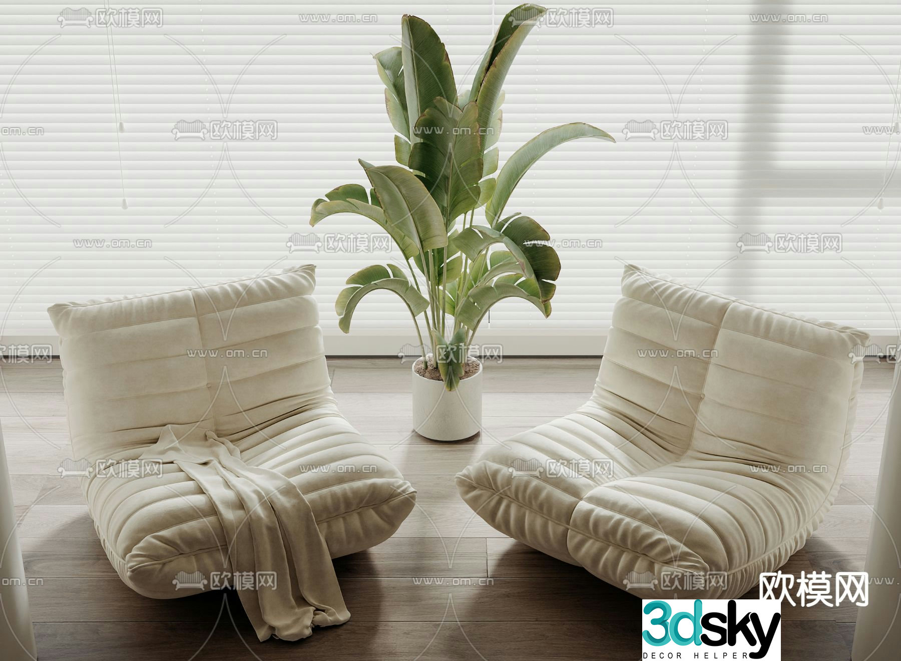 Caterpillar sofa beanbag sofa 3d model