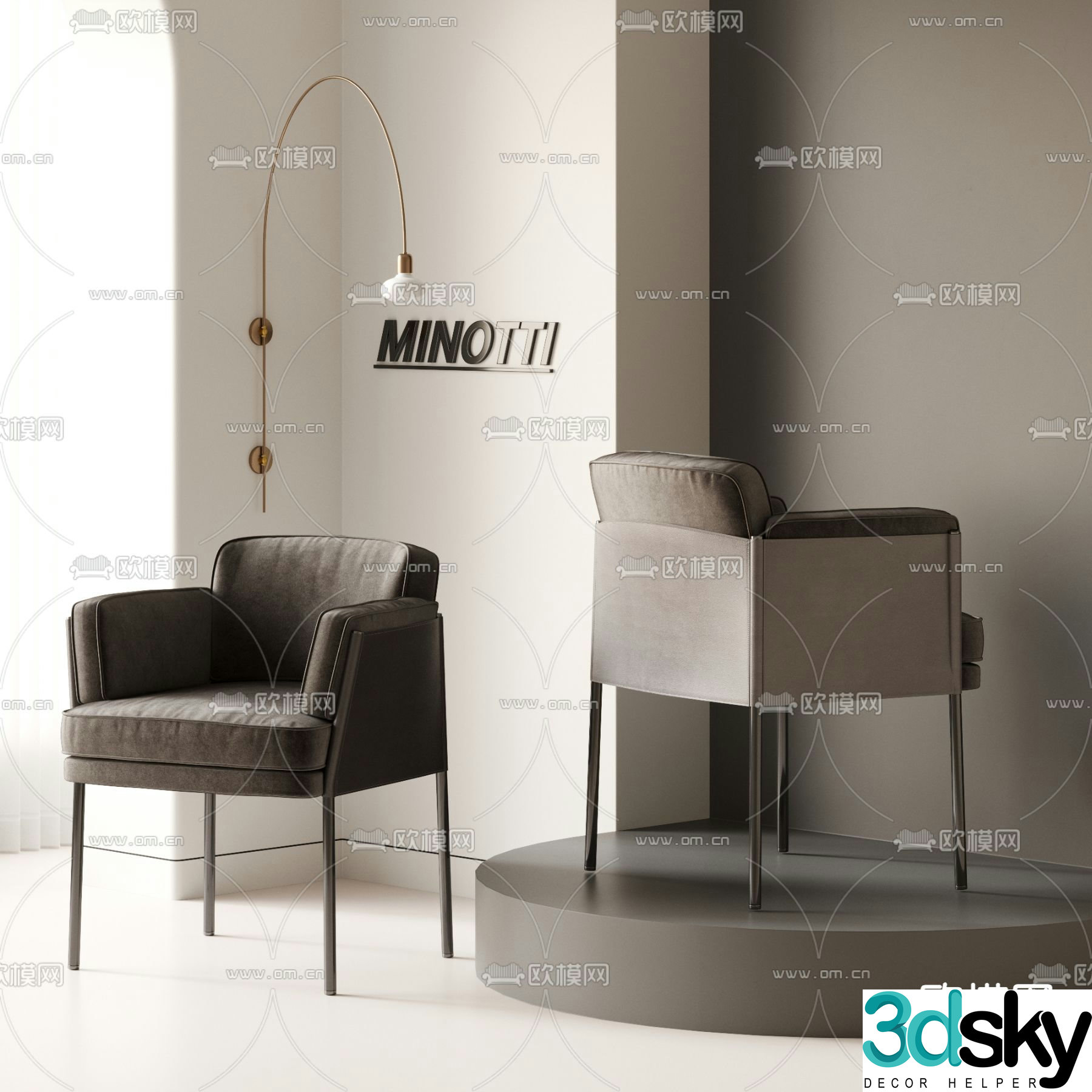 Modern chair dining chair 3d model
