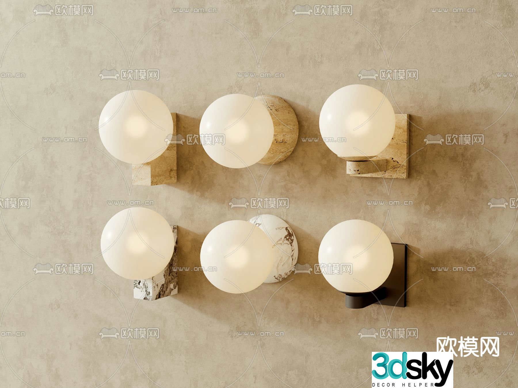 Cream style wall lamp 3d model