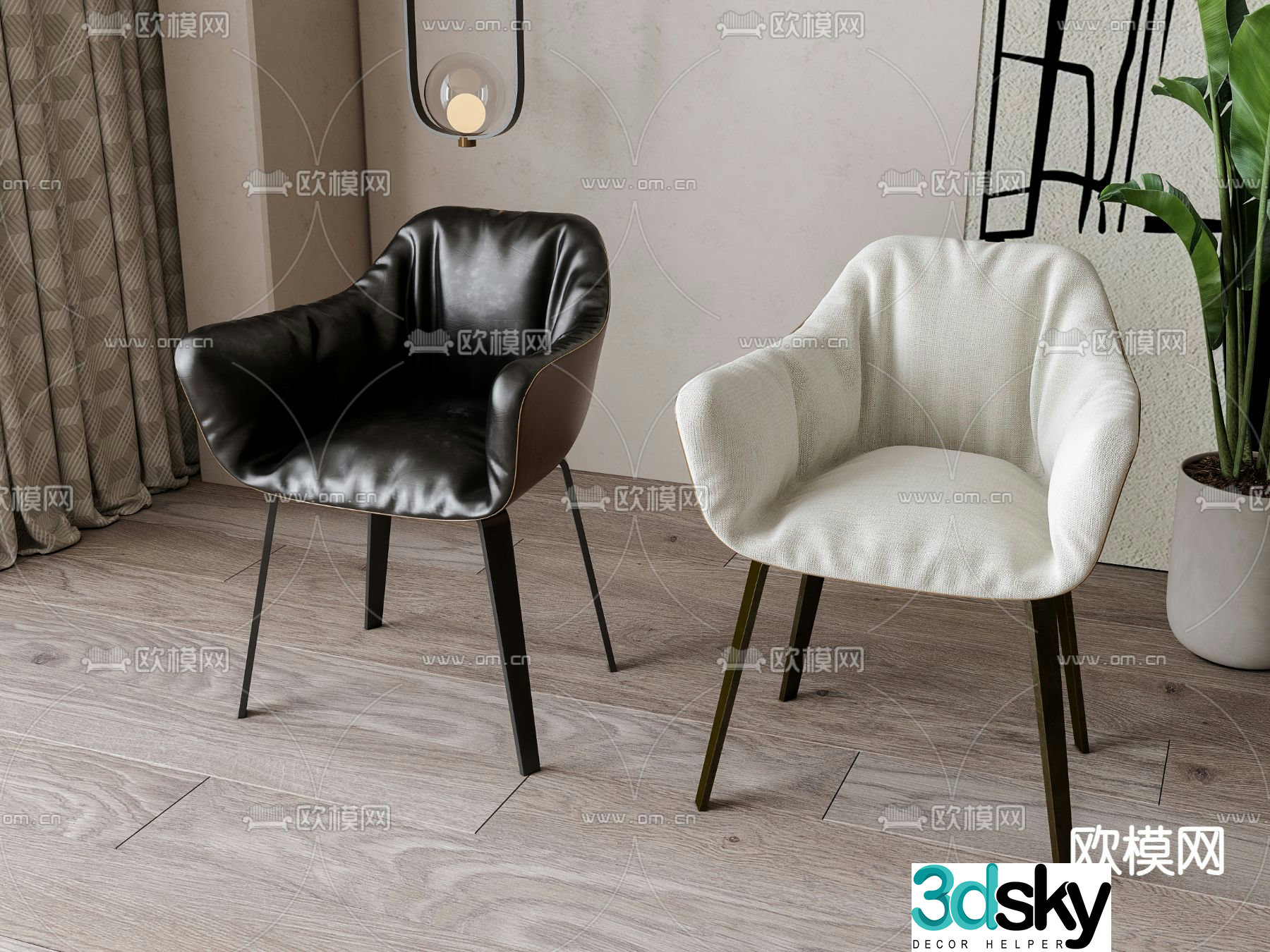 Modern chair dining chair 3d model