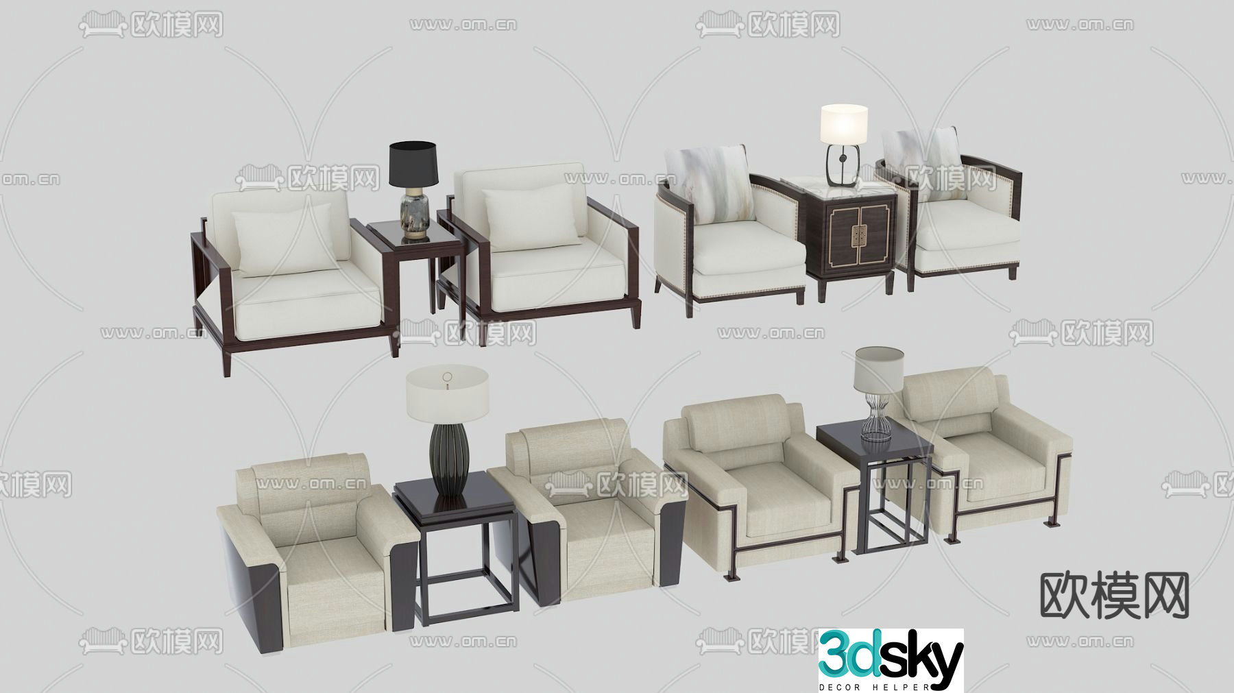 Office sofa VIP sofa 3d model