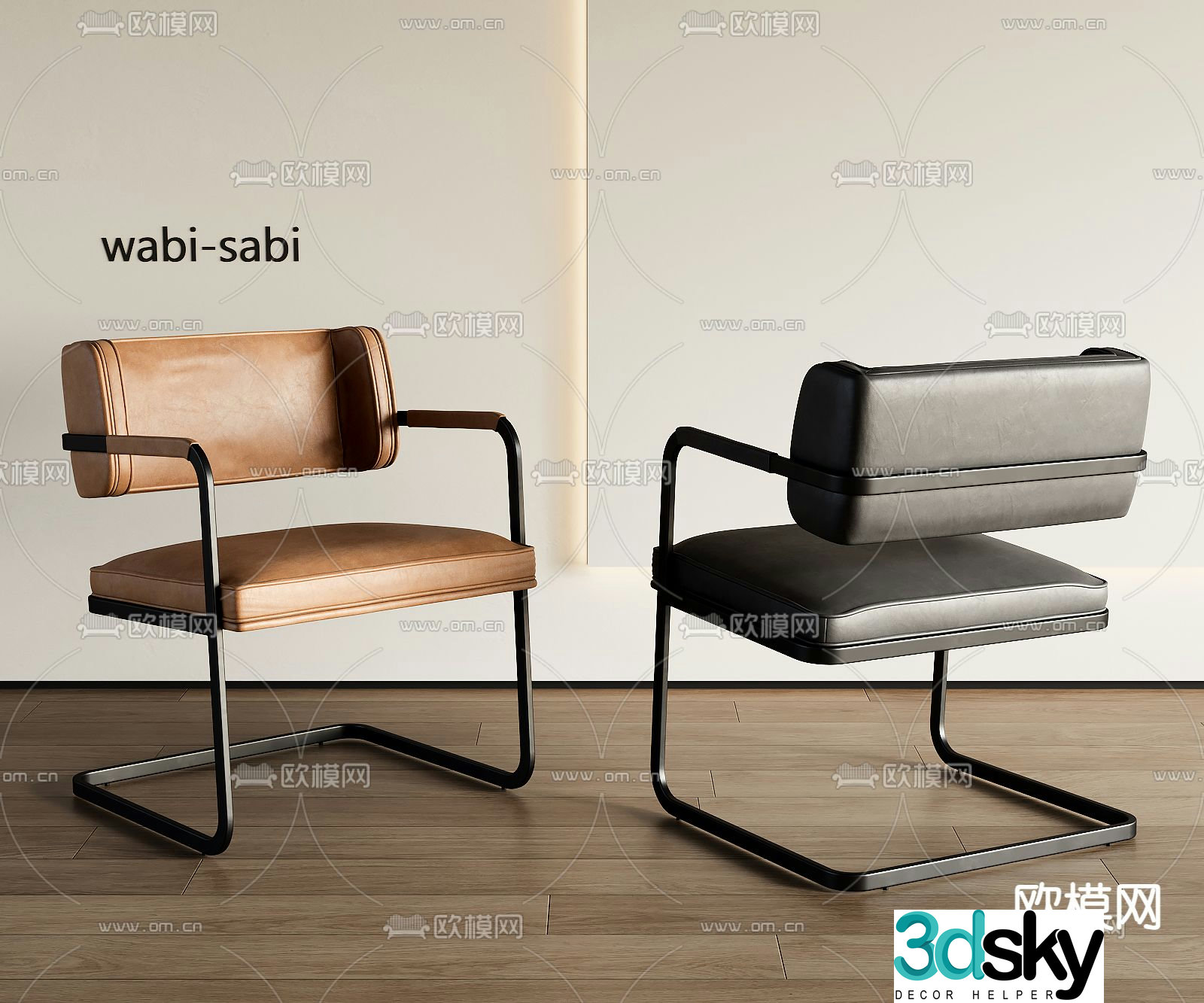 Leather office chair shift chair staff chair 3d model
