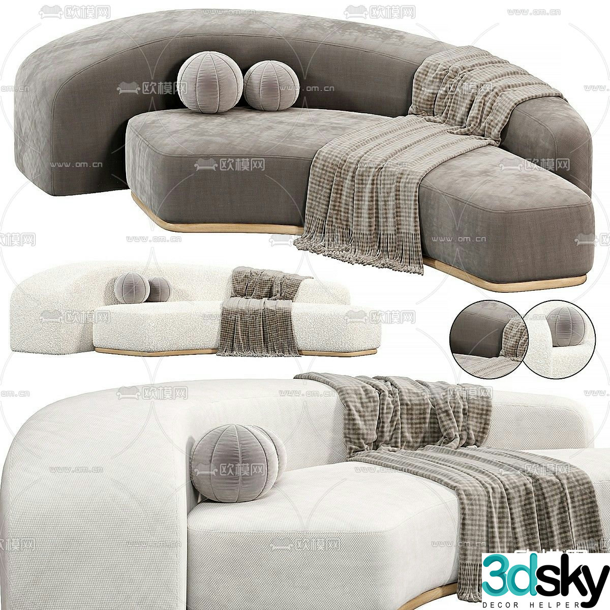 Leisure sofa multi-person sofa 3d model