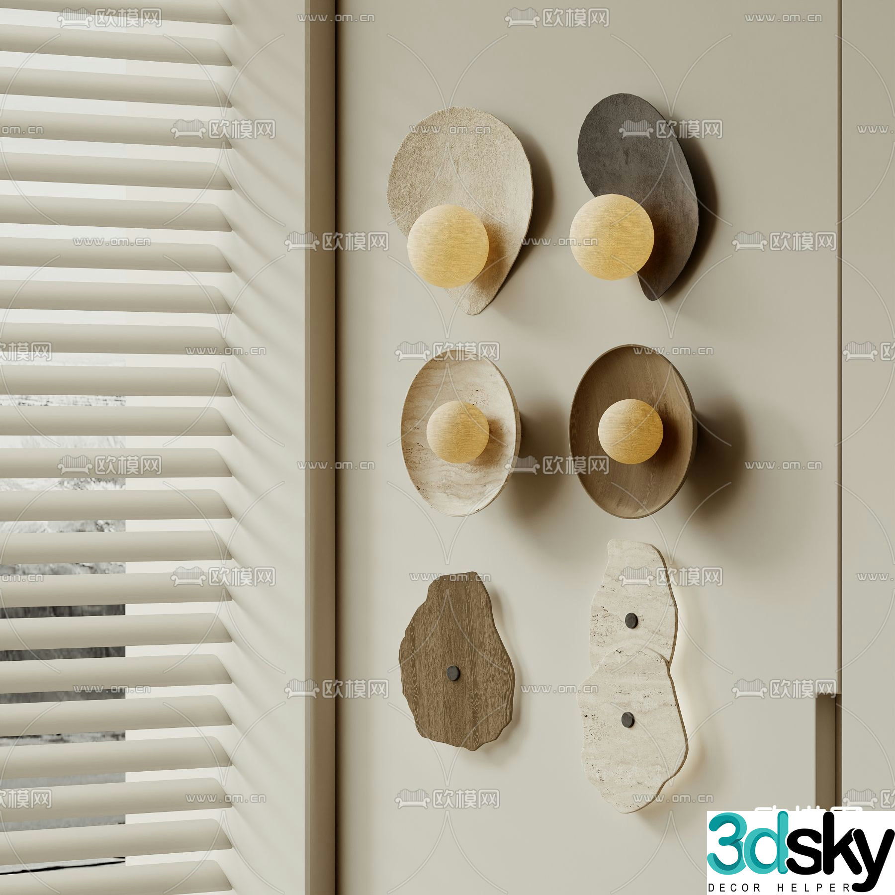 Wabi-sabi style wall lamp 3d model