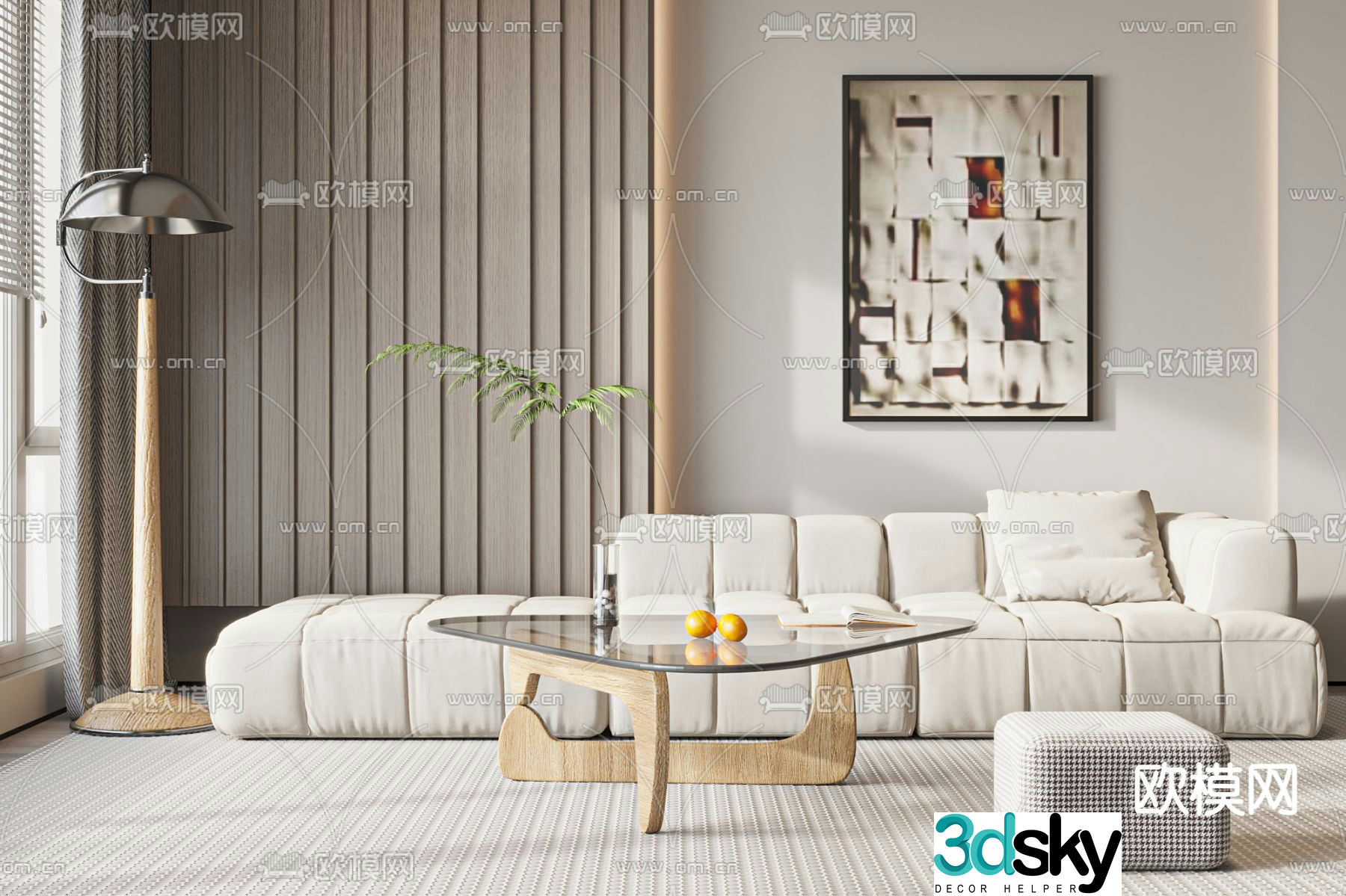 Upholstered Sofa Multi-person Sofa 3D Model