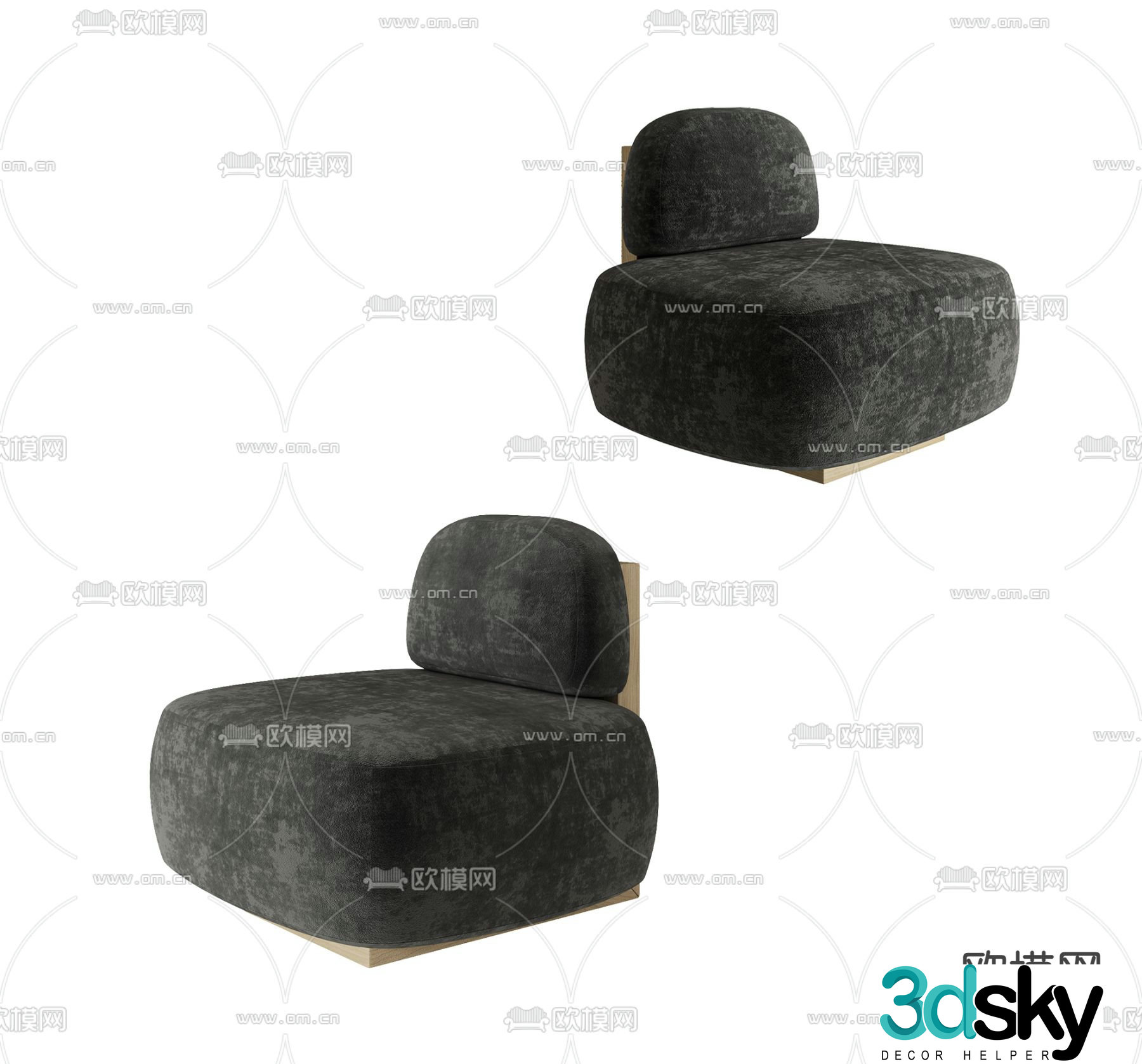 Arflex single sofa leisure sofa 3d model