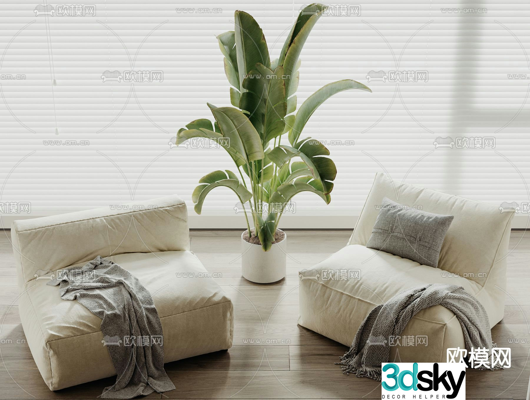 Beanbag Sofa Upholstered Sofa 3D Model