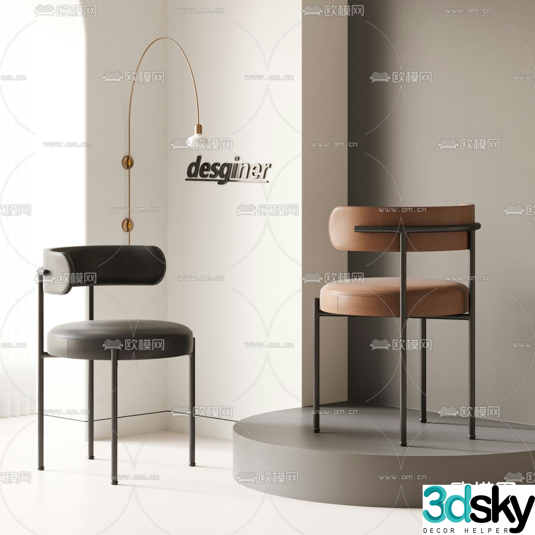 leather chair dining chair 3d model