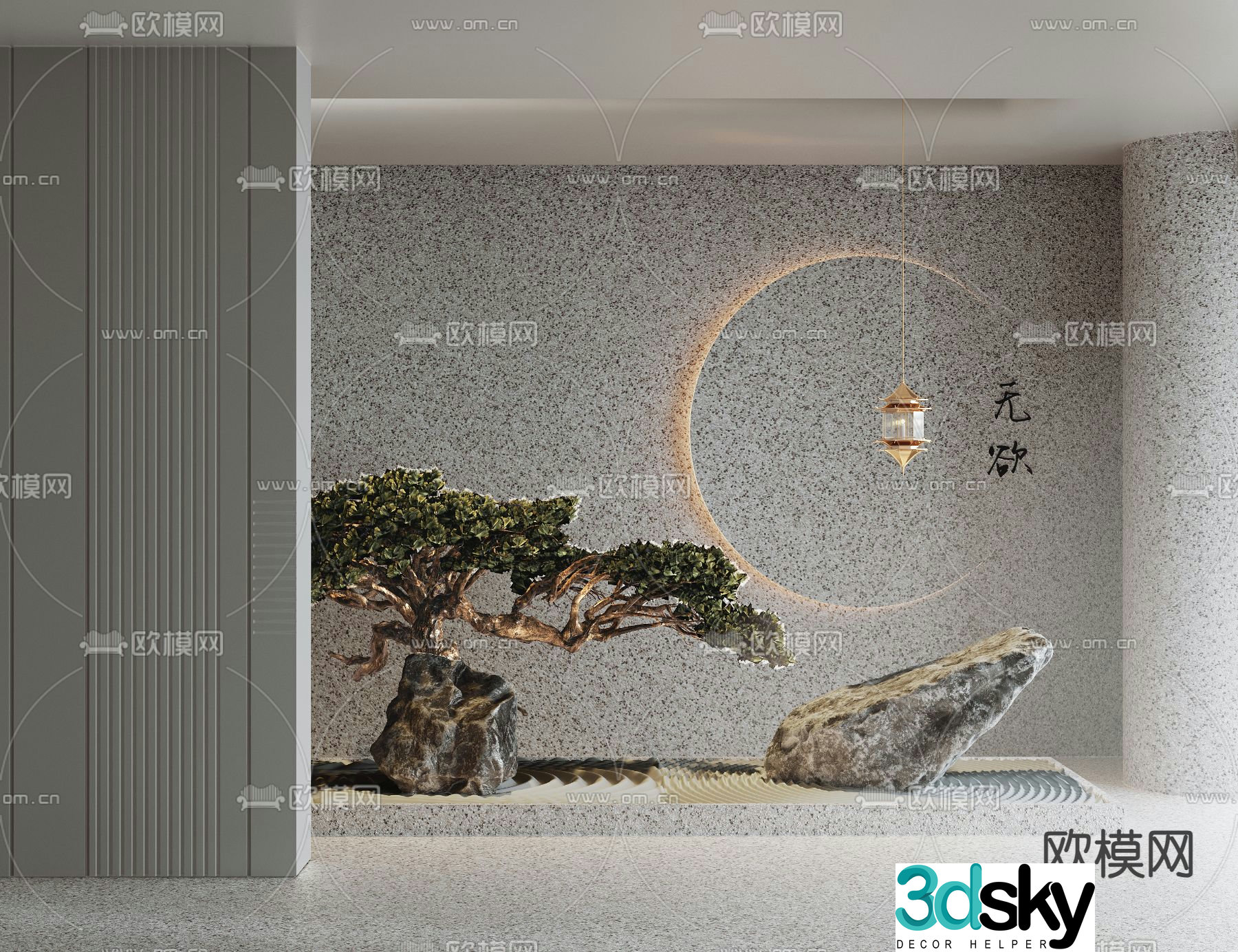 dry landscape pine tree landscaping 3d model
