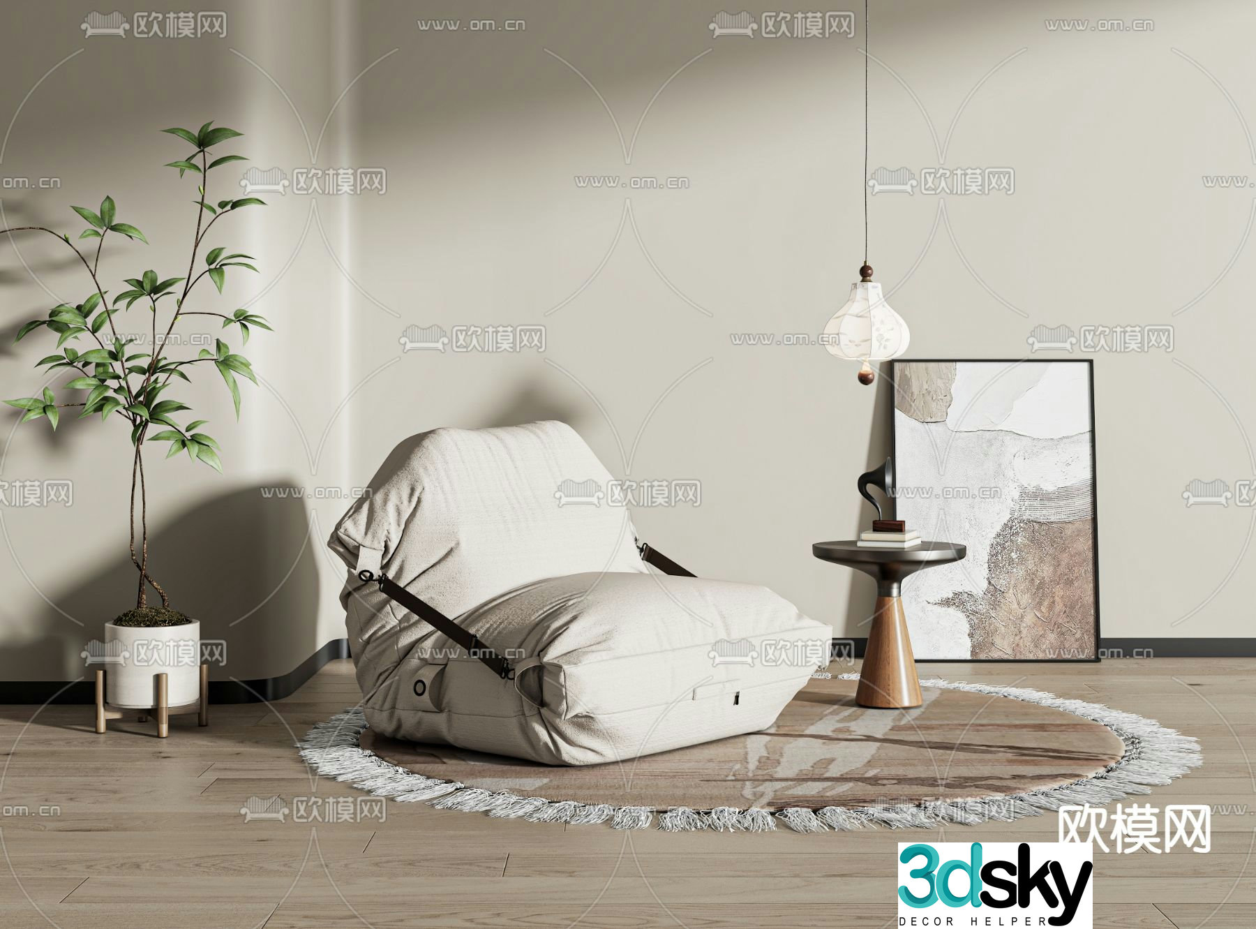 Beanbag Sofa Upholstered Sofa 3D Model