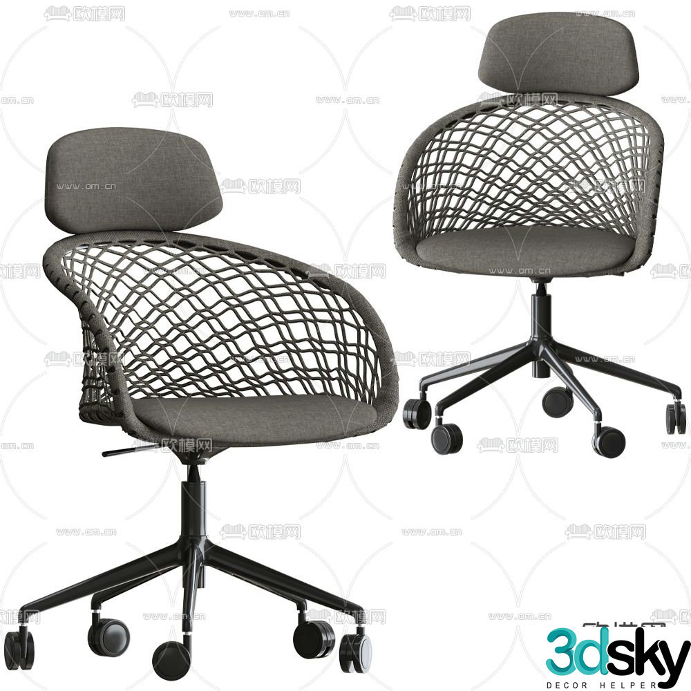 MIDJ office chair conference chair staff chair 3d model