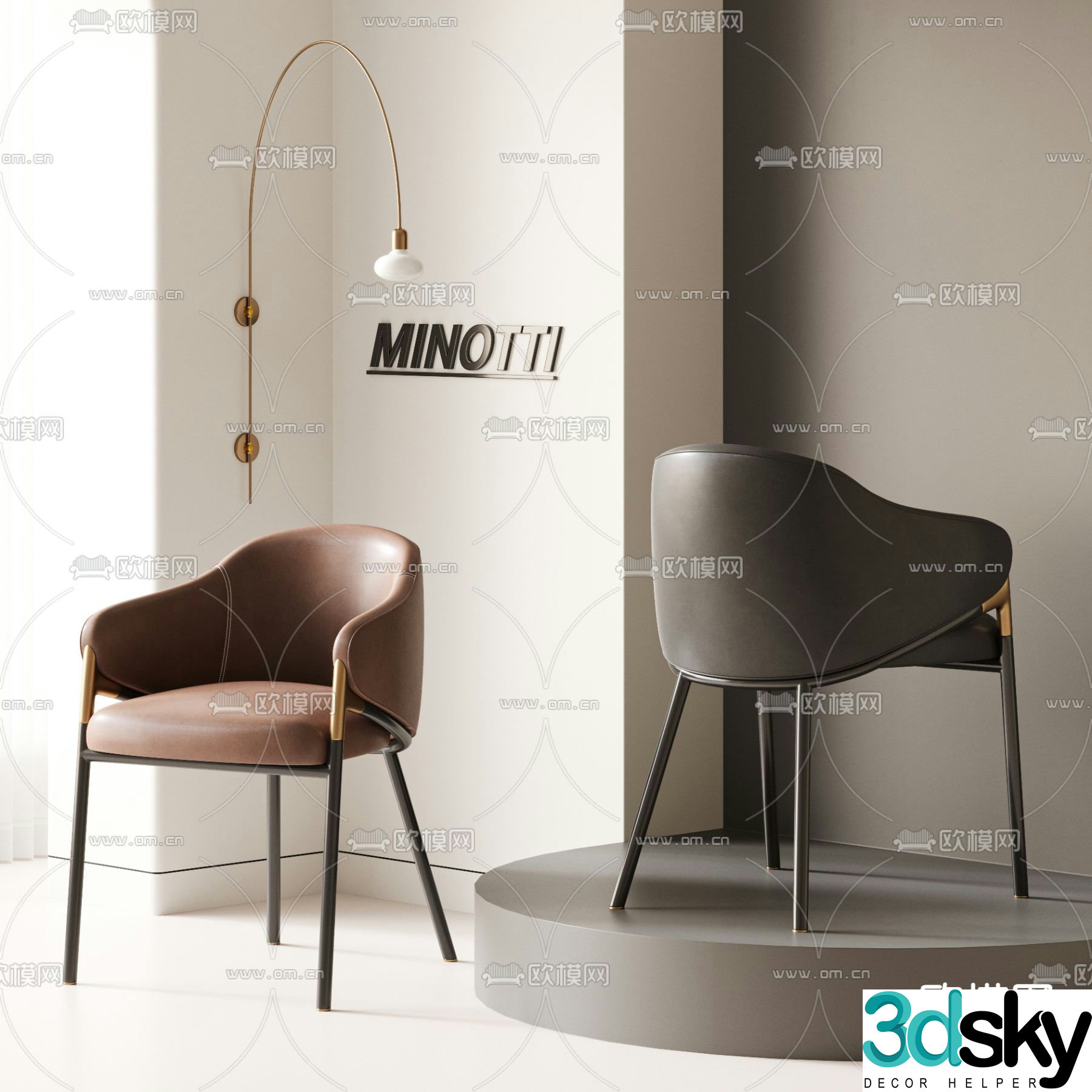 MINOTTI leather chair dining chair 3d model