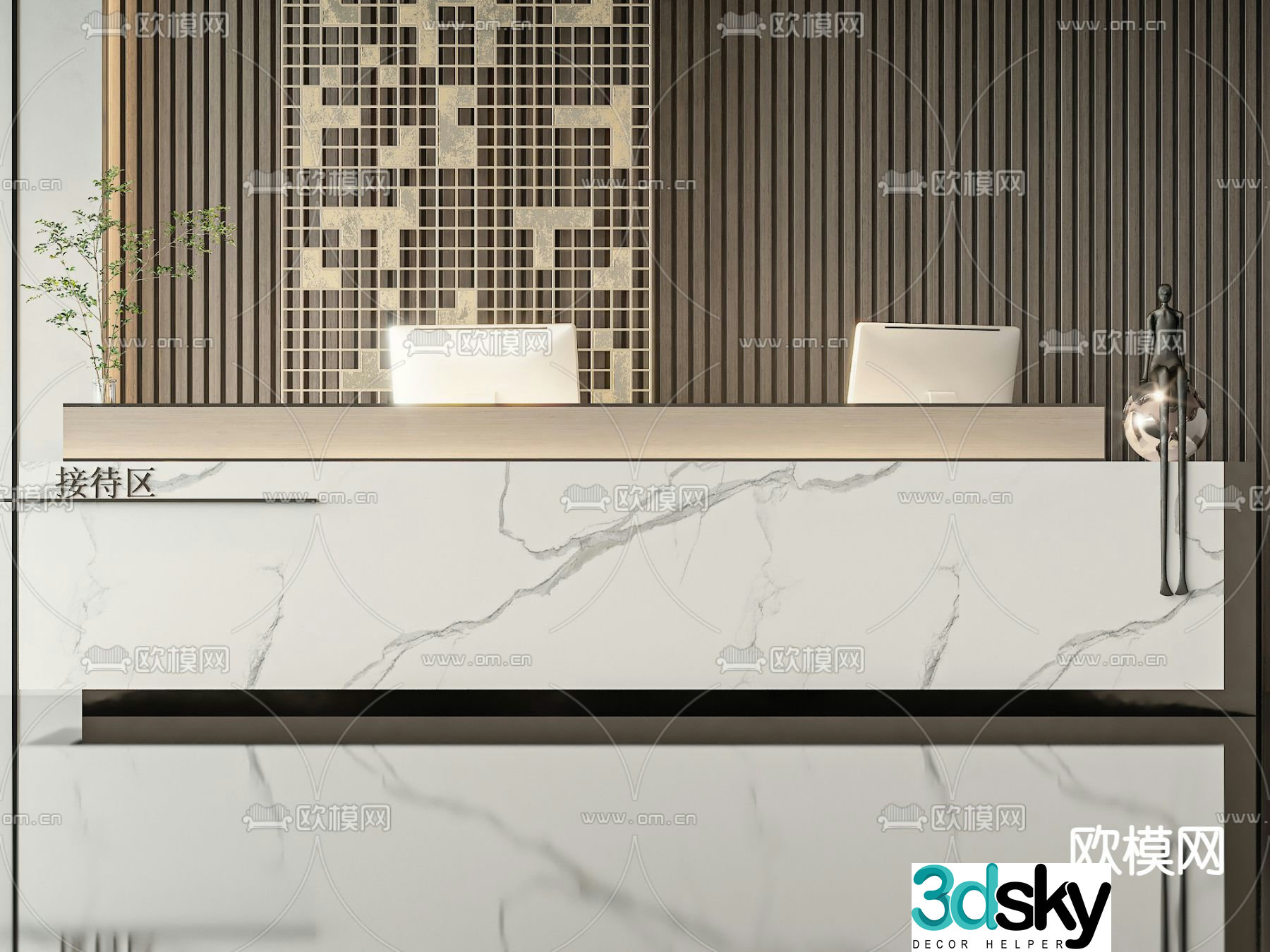 Front desk reception desk 3d model