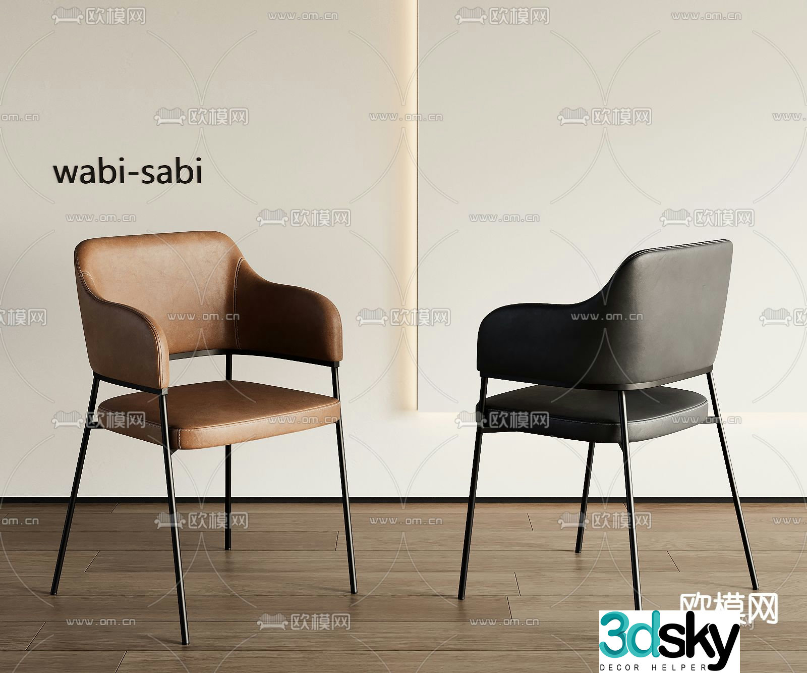 Dining chair single chair 3d model