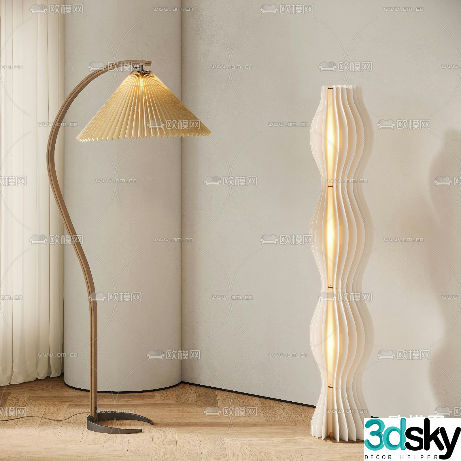 Cream style floor lamp 3d model