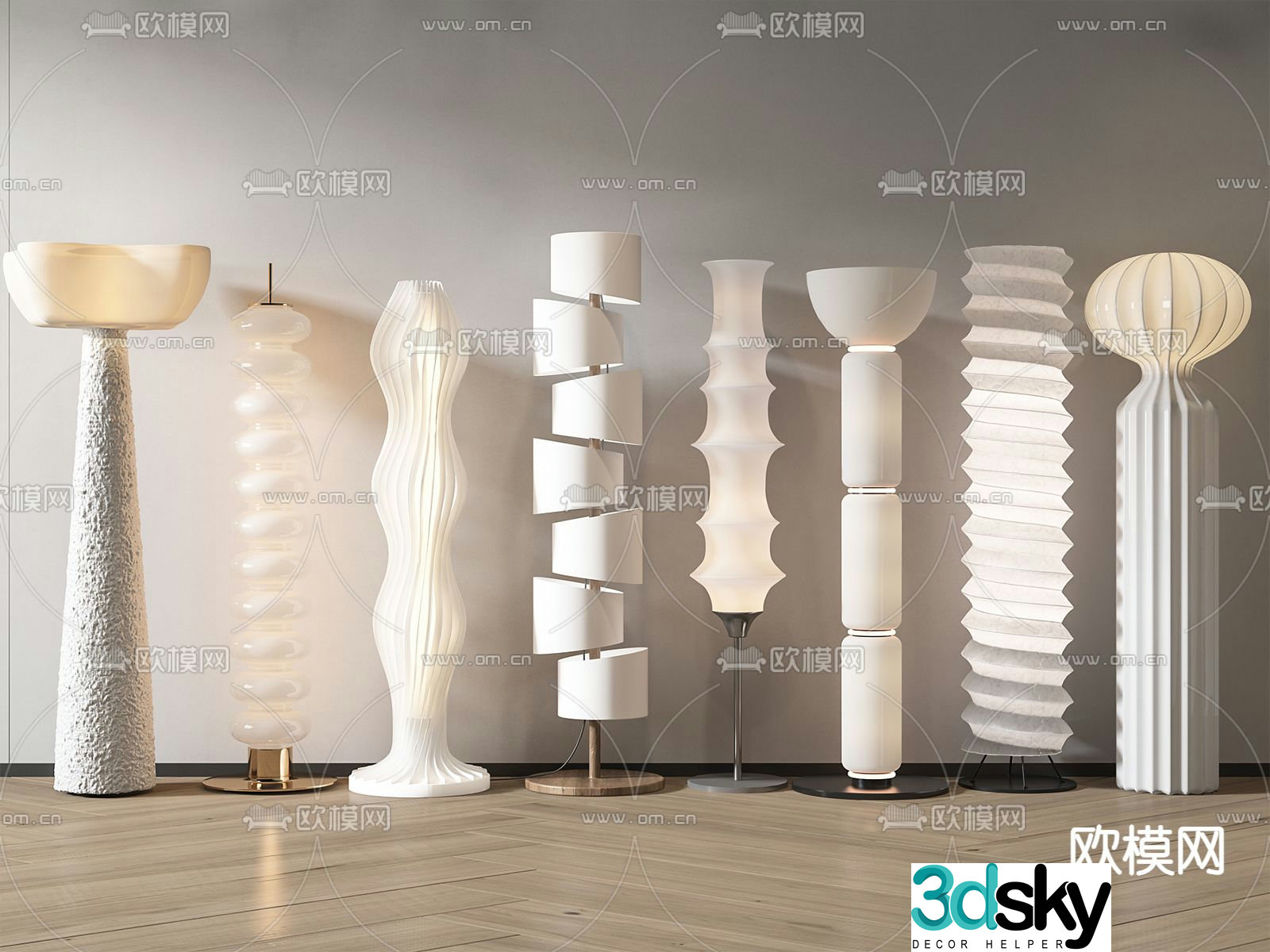 Cream style floor lamp internet celebrity lamp 3d model