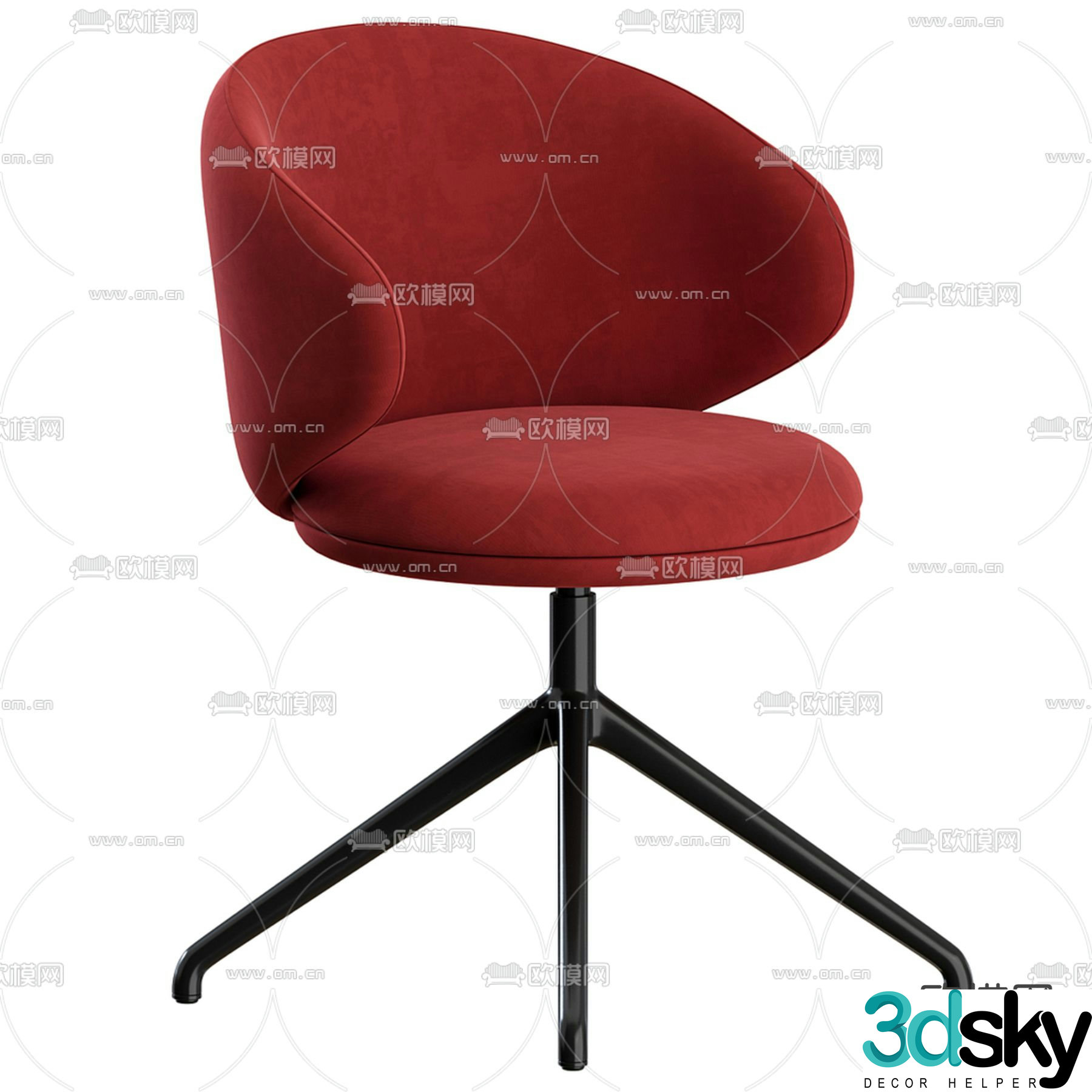 Modern dining chair single chair 3d model