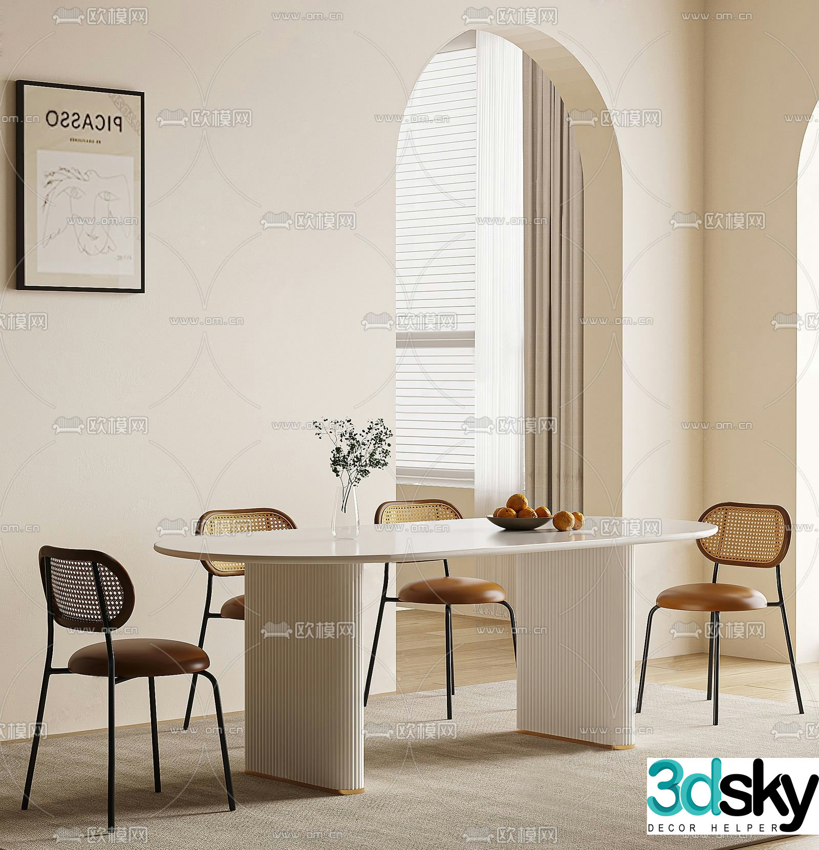 Cream style dining table and chairs oval dining table 3d model