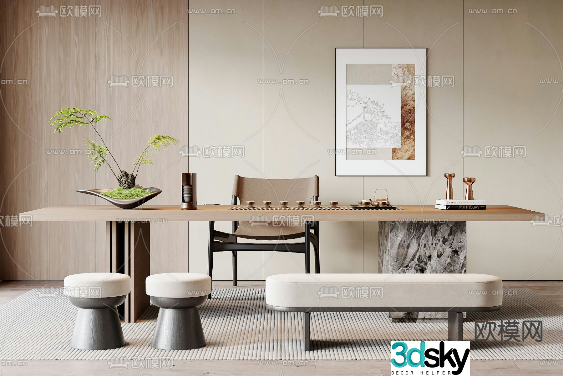 Modern tea table tea table 3d model