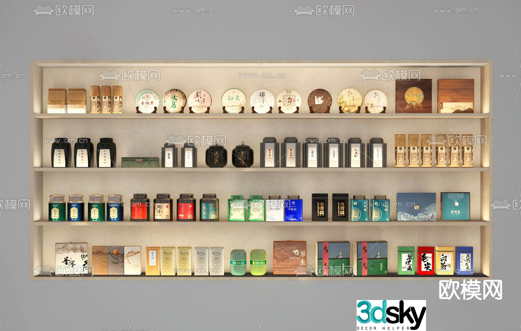 Tea tea cake tea box 3d model
