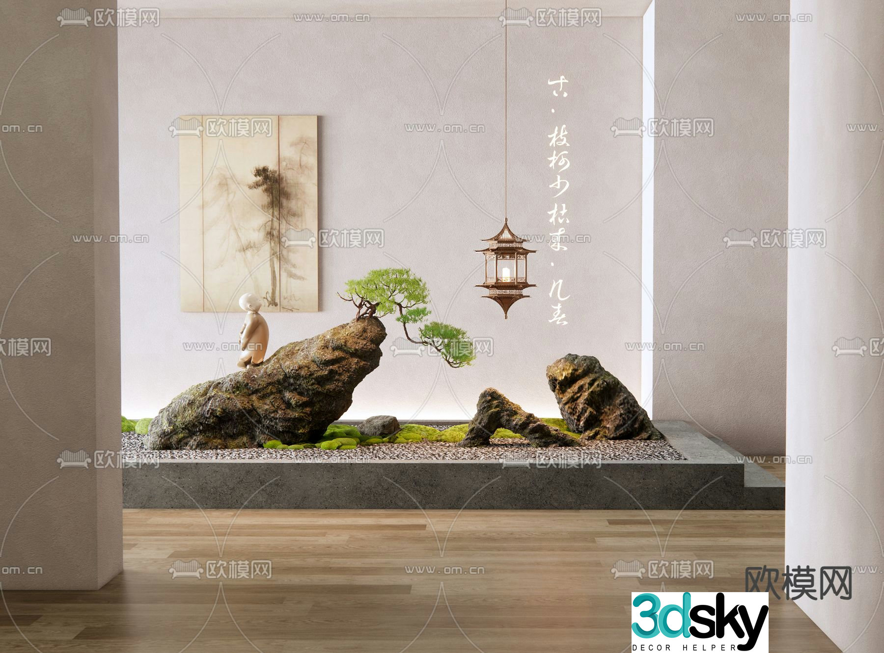 New Chinese Zen sketch landscape stone rockery 3D model