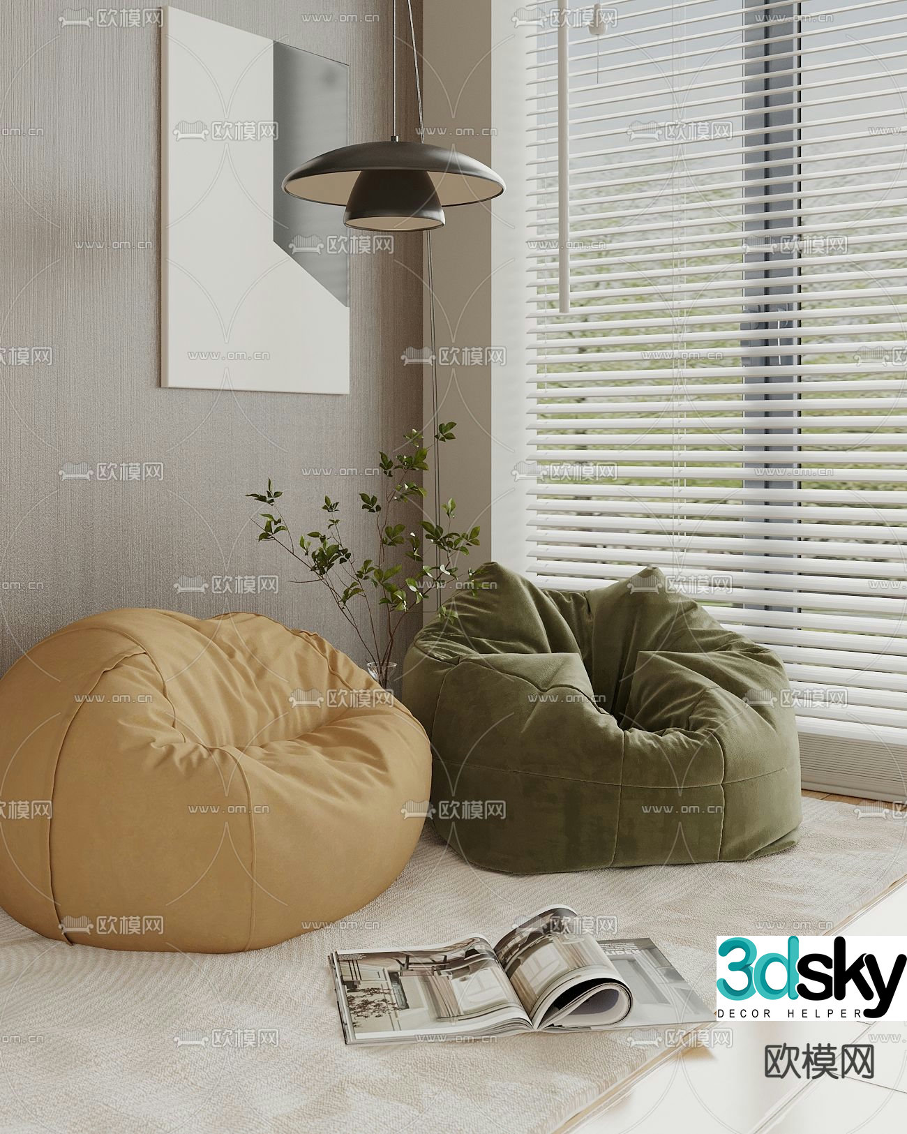 Modern lazy sofa pile sofa 3d model