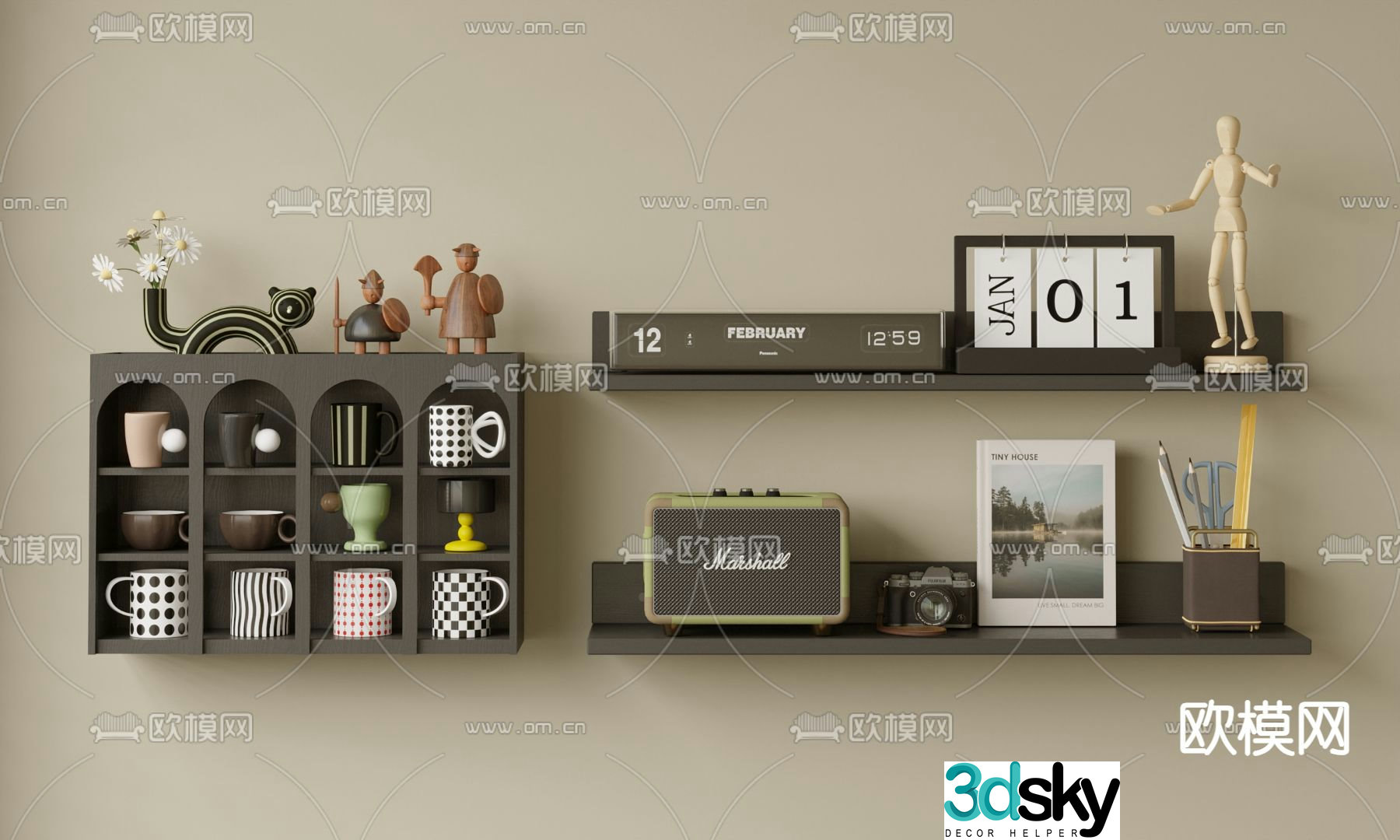 Modern wall cabinet wall-mounted storage rack display rack 3D model