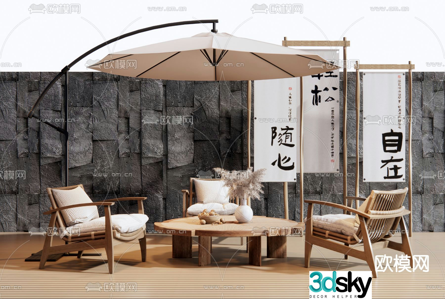 Outdoor tables and chairs camping tables and chairs 3d model