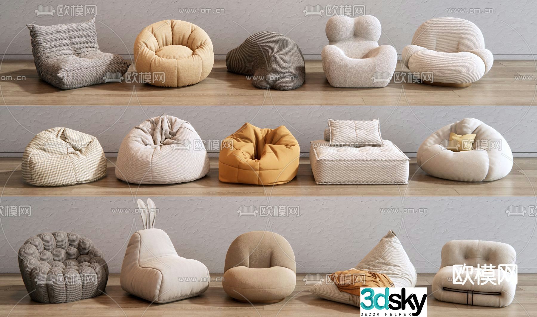 Beanbag leisure sofa 3d model