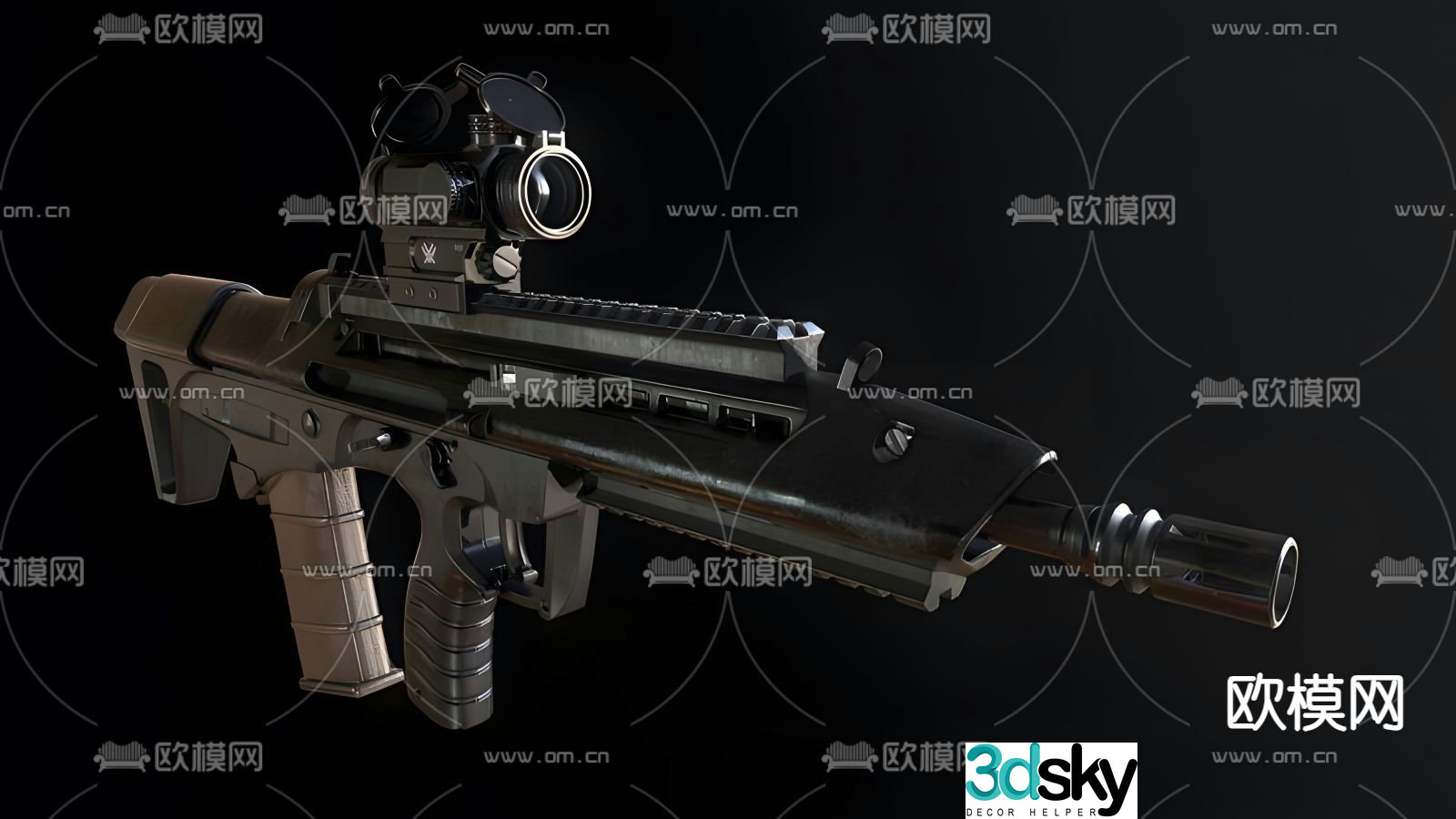 Gun assault rifle 3d model