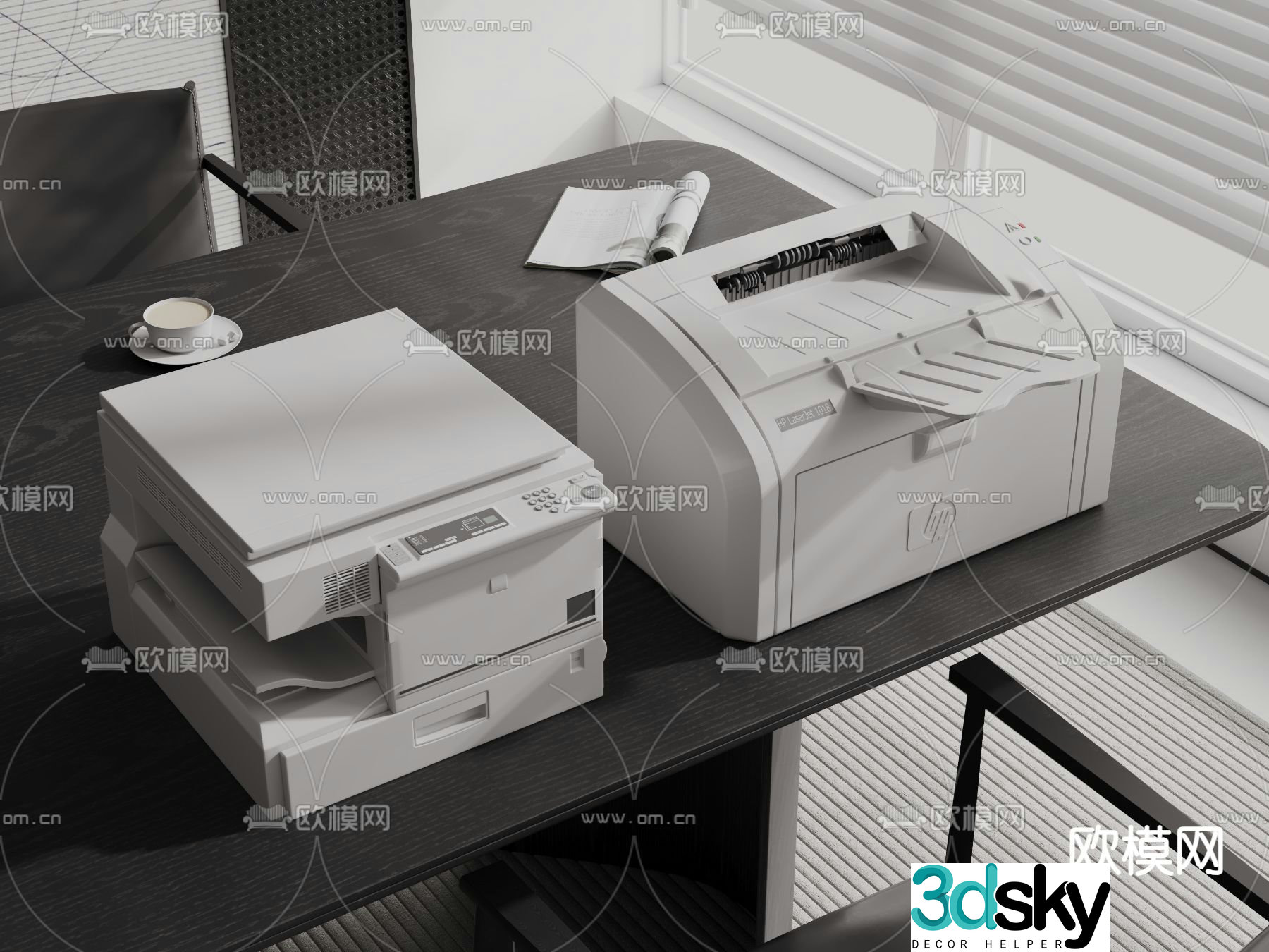 Modern printer copier scanner 3d model