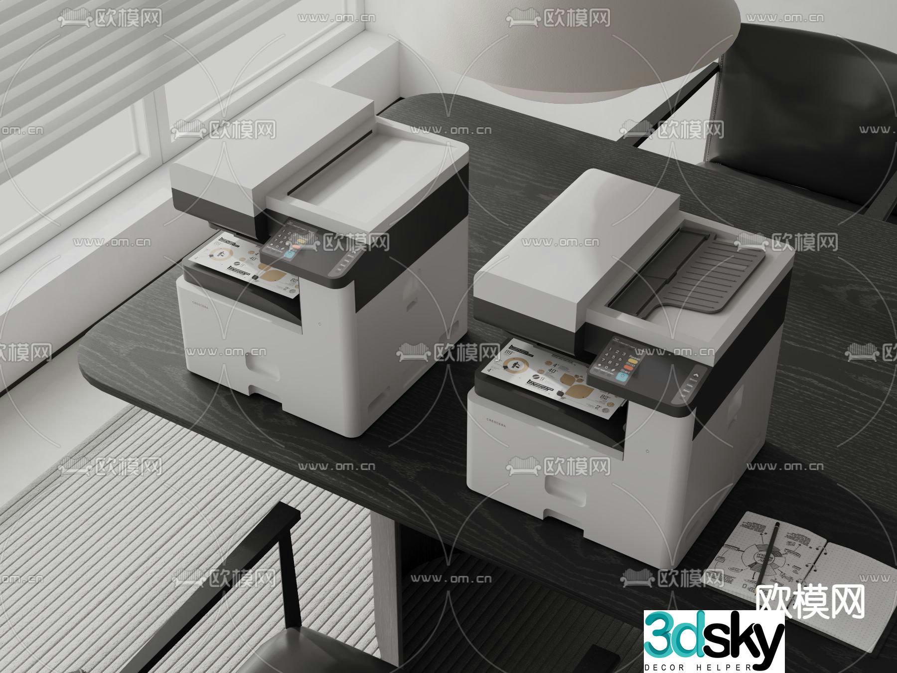 Modern printer copier scanner 3d model