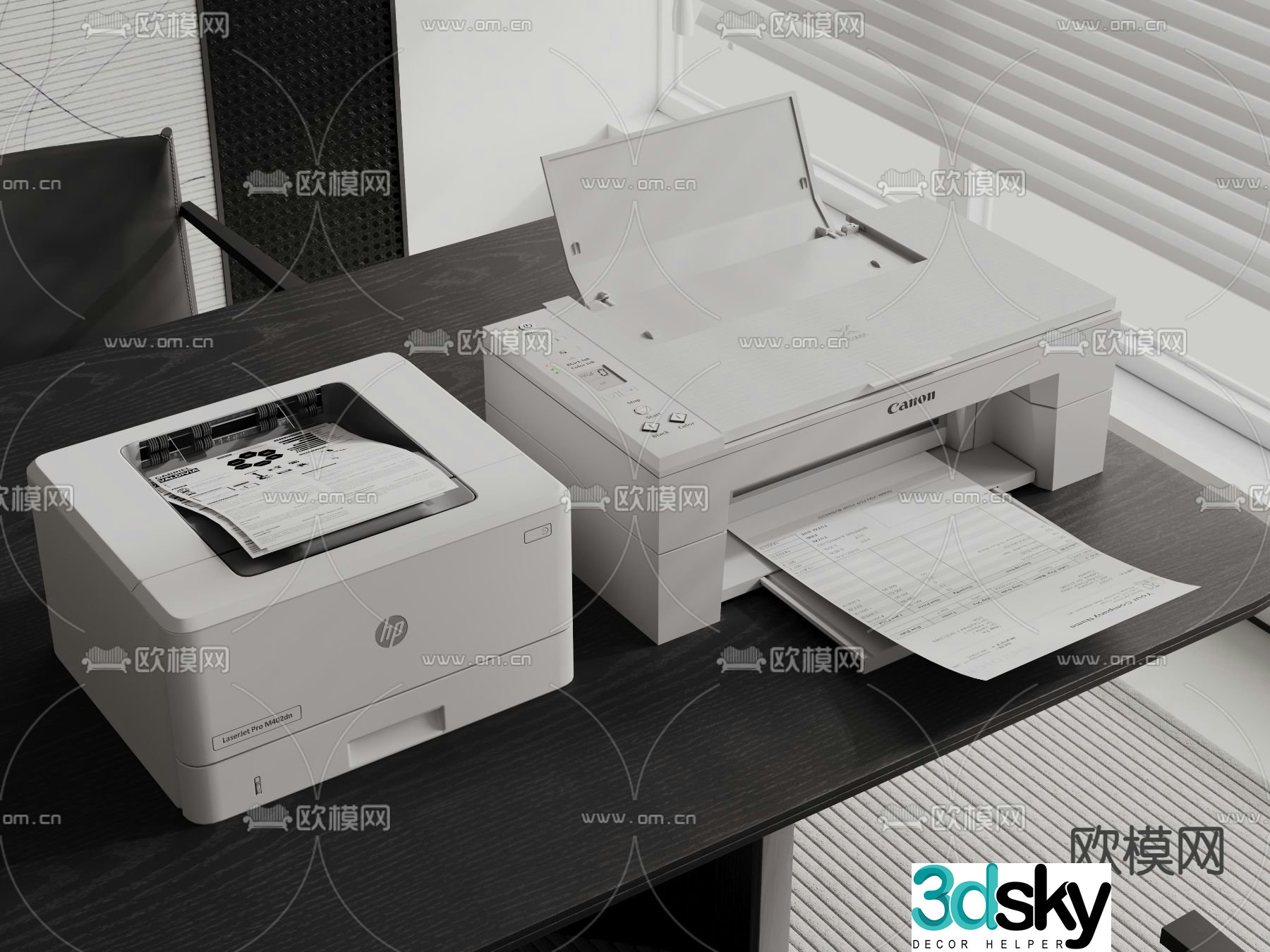 Modern printer copier scanner 3d model