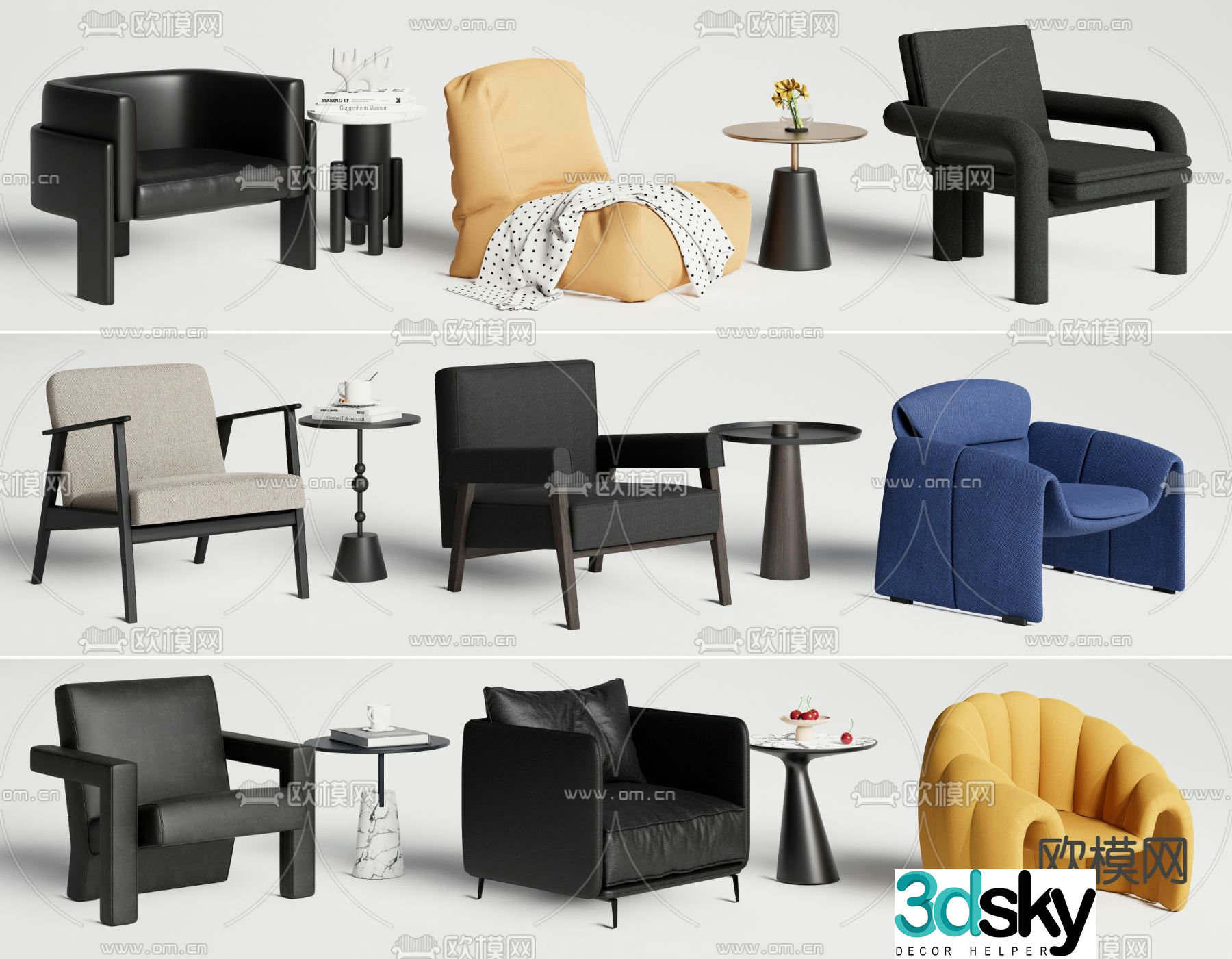 Modern chair leisure chair 3d model