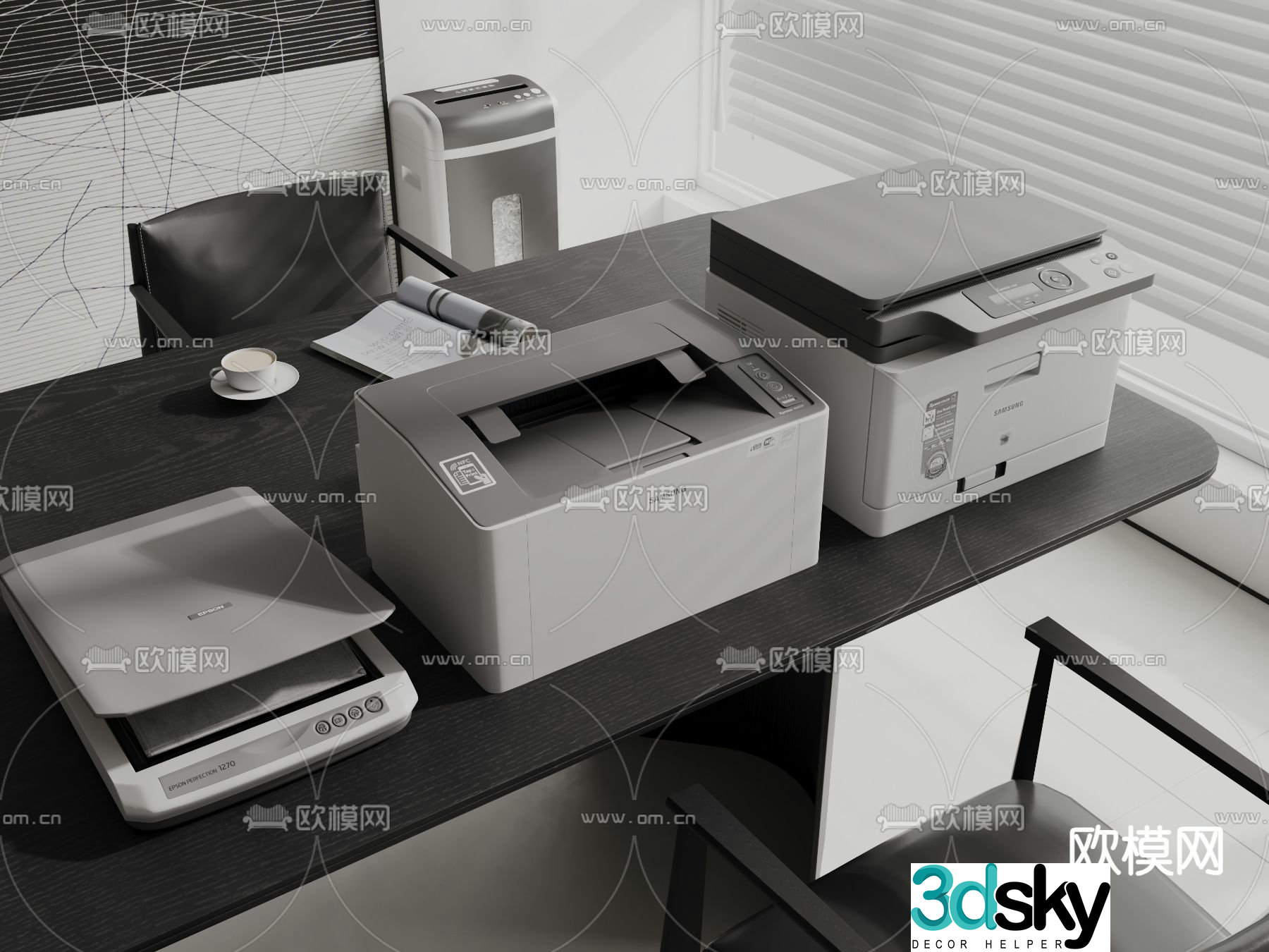 Modern printer copier scanner 3d model