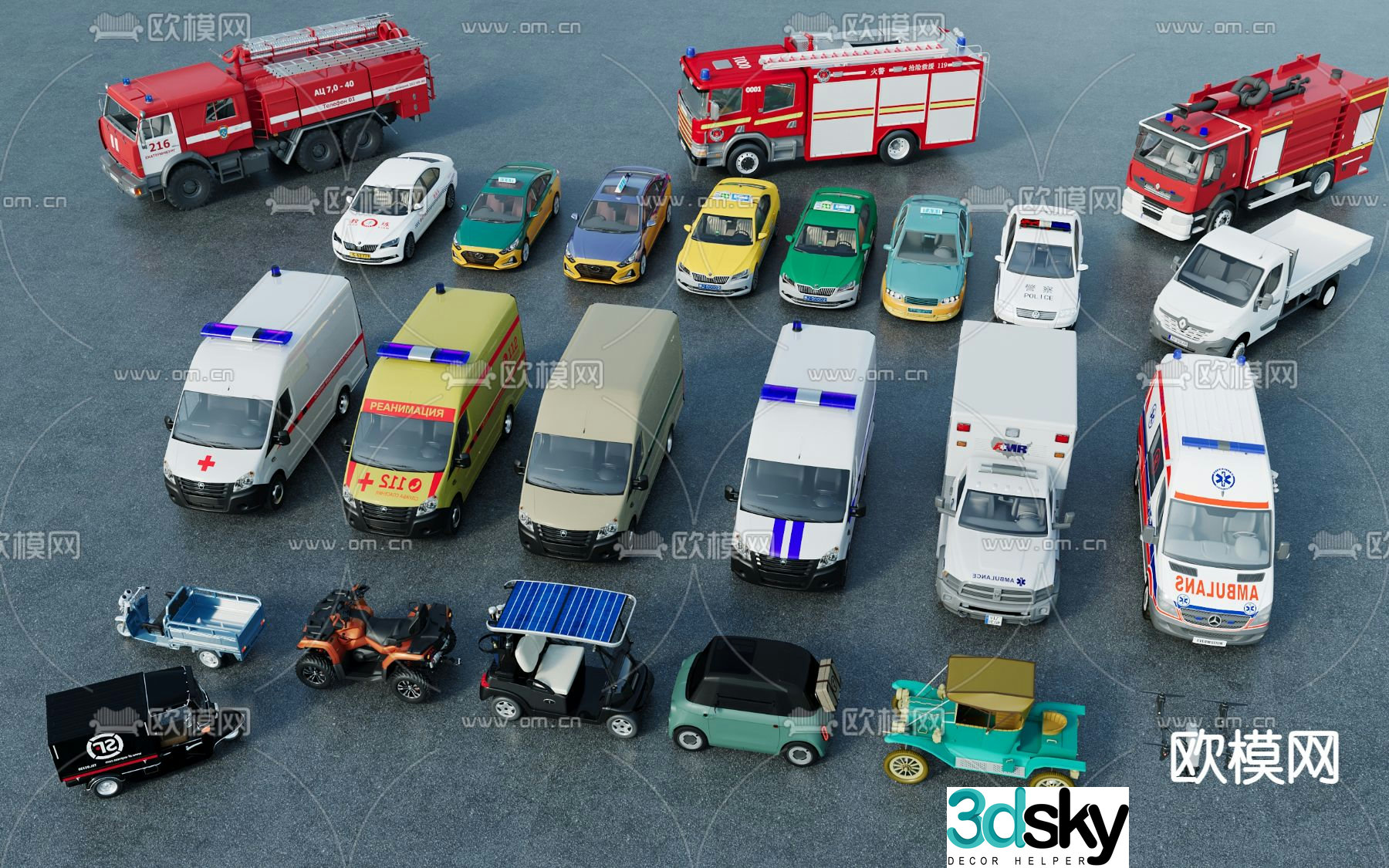 taxi ambulance fire truck 3d model