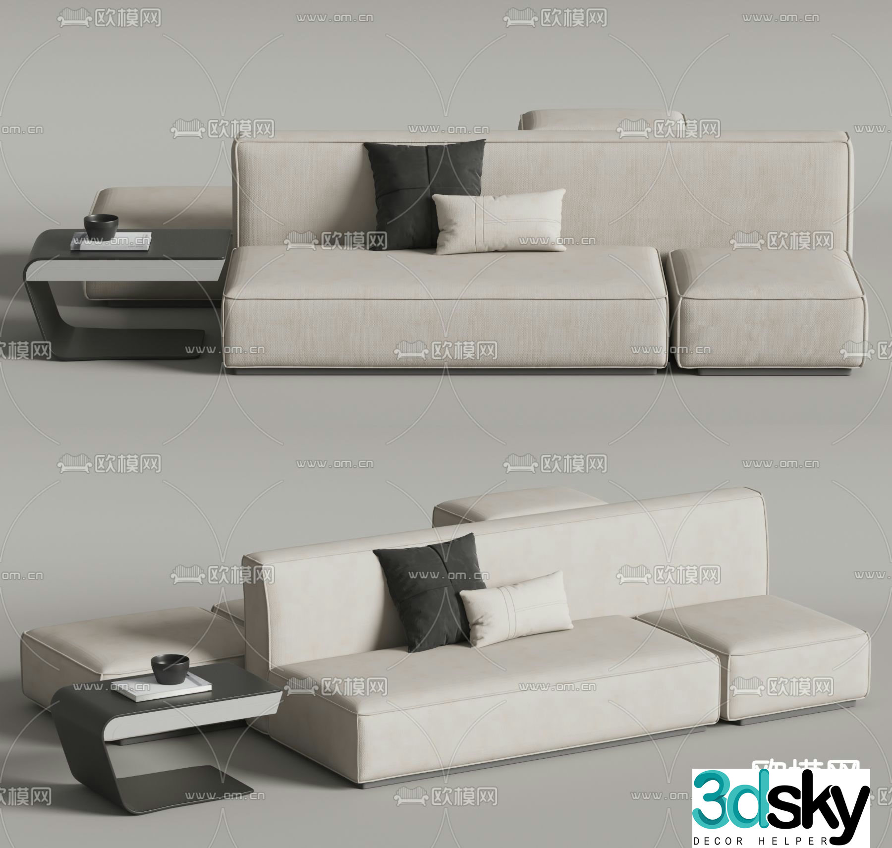 Moroso office sofa double sofa lobby sofa 3d model