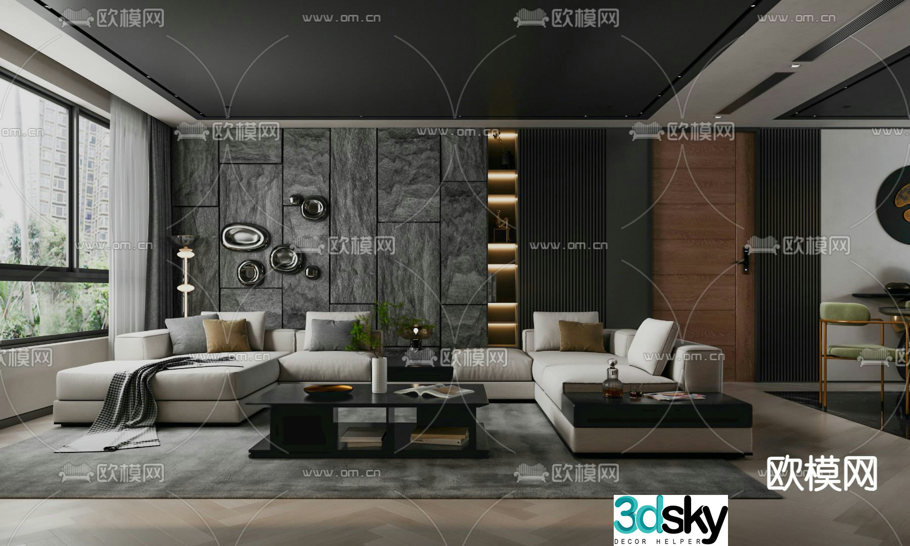 Modern living room 3d model