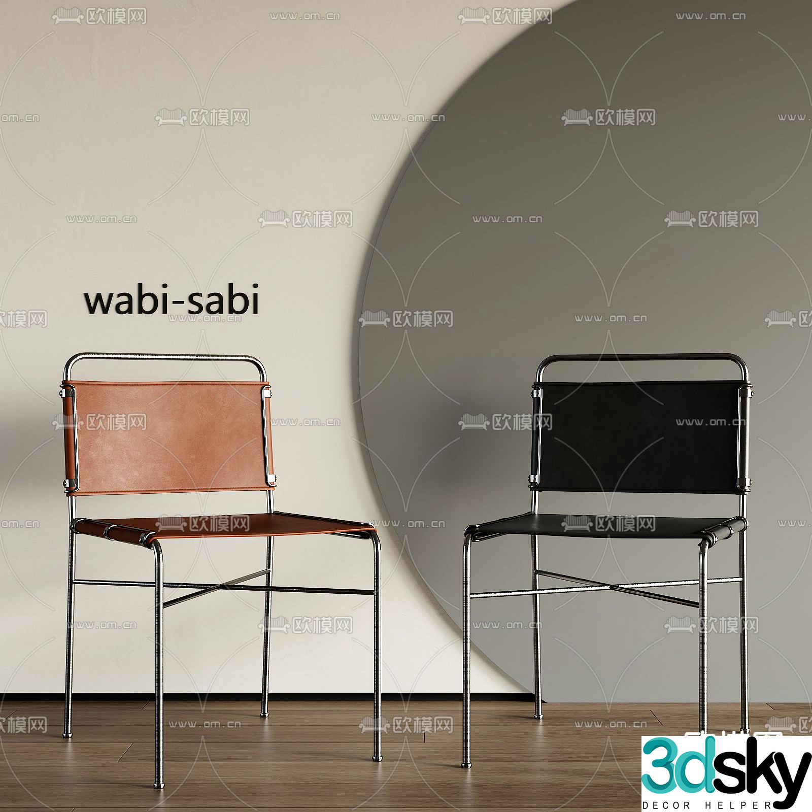 Iron chair dining chair 3d model