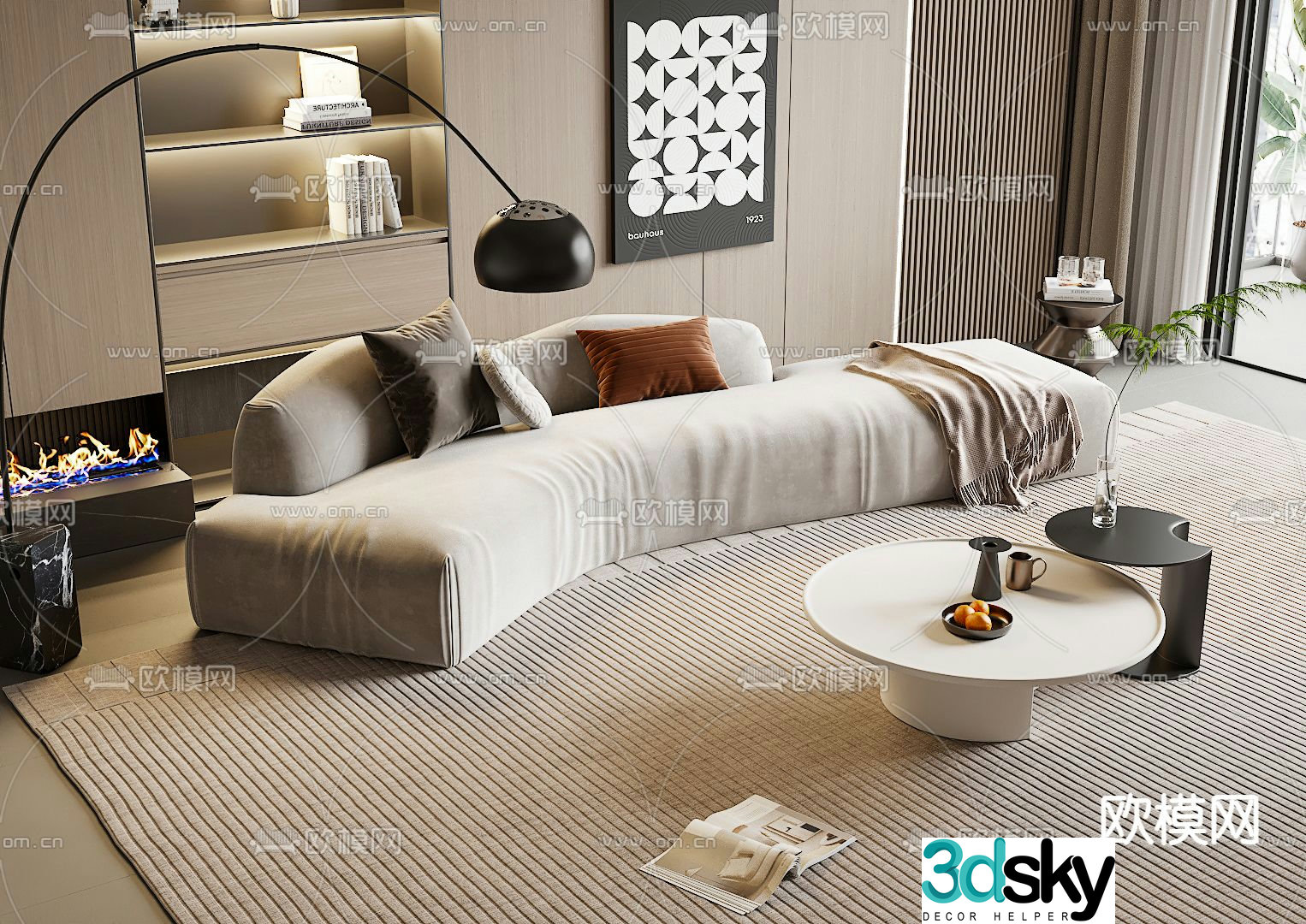 Modern curved sofa multi-person sofa 3d model