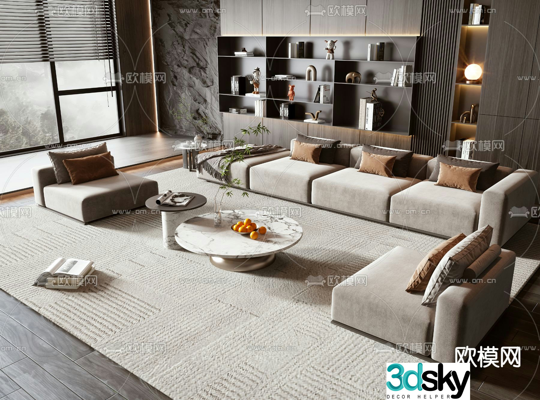 Modern sectional sofa 3d model