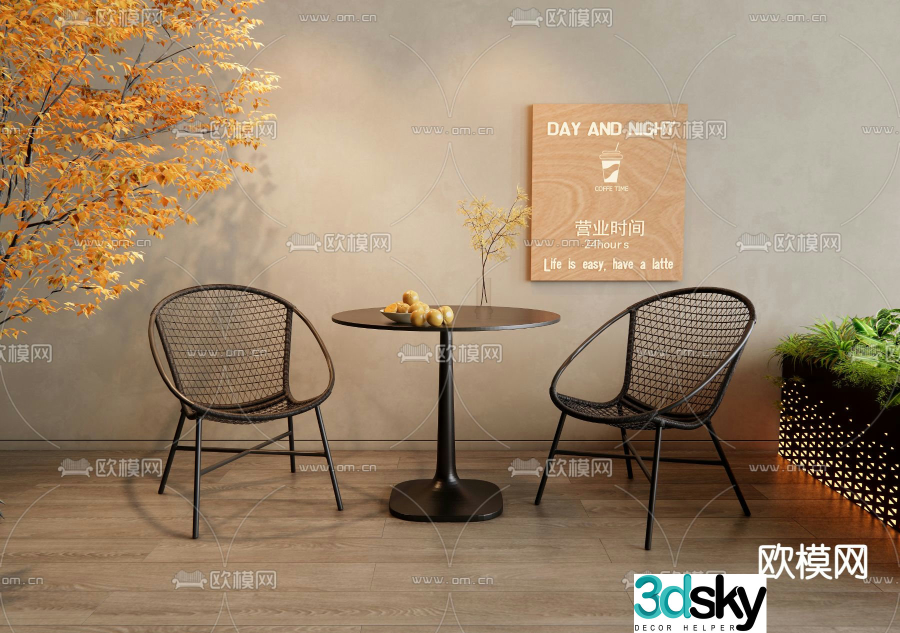 Modern outdoor table and chair 3d model