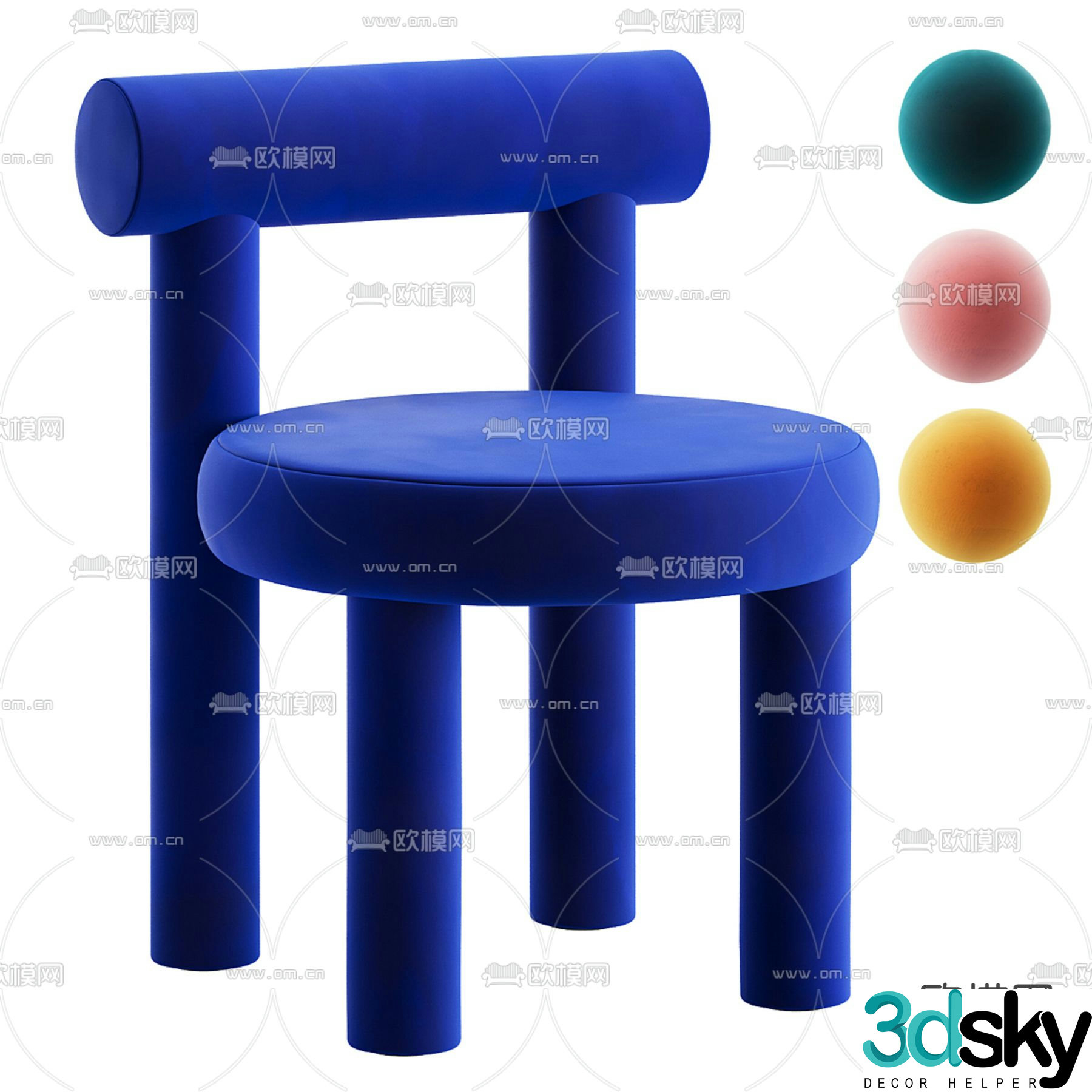 chair dining chair 3d model