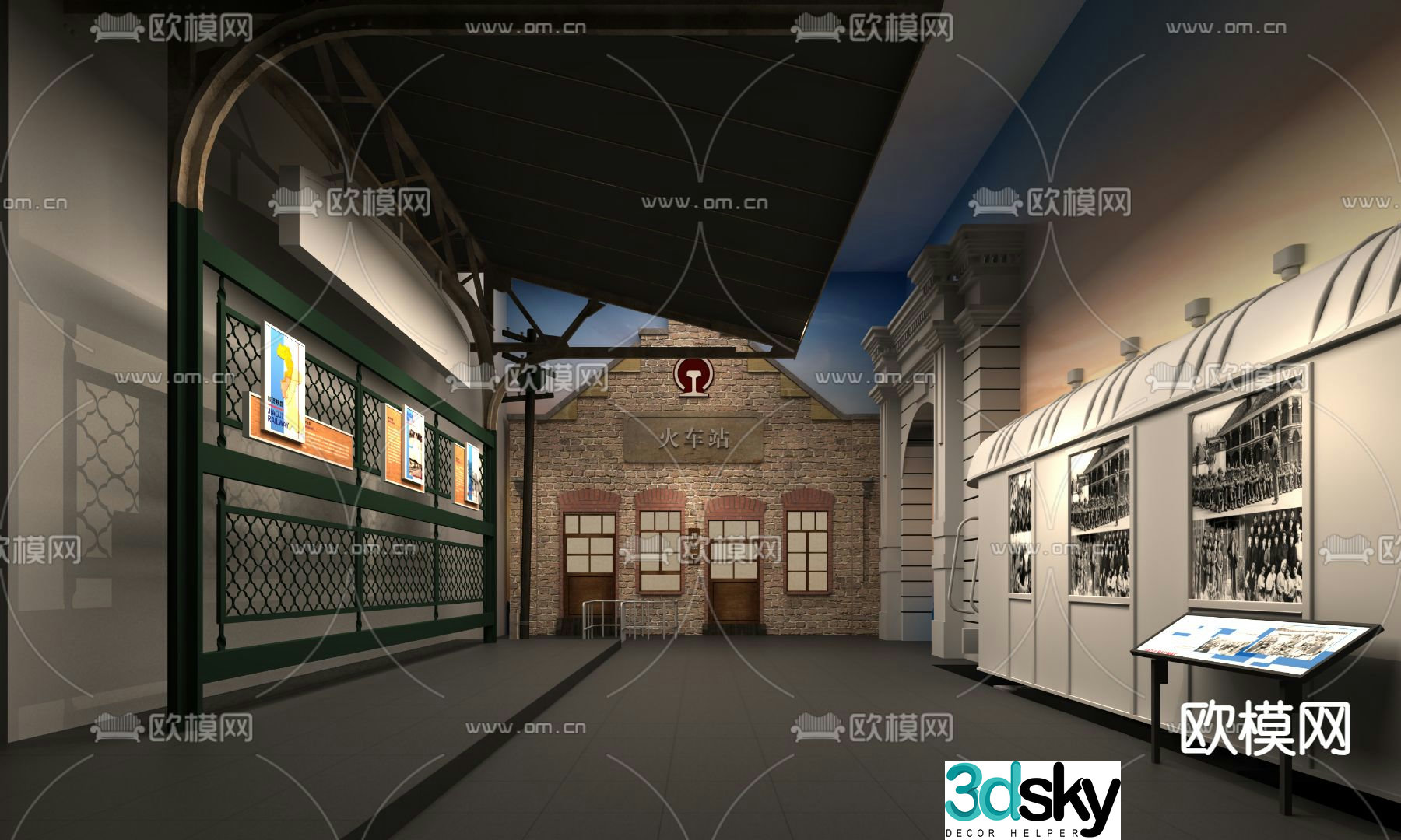 Republic of China Style Exhibition Hall Preface Hall 3D Model