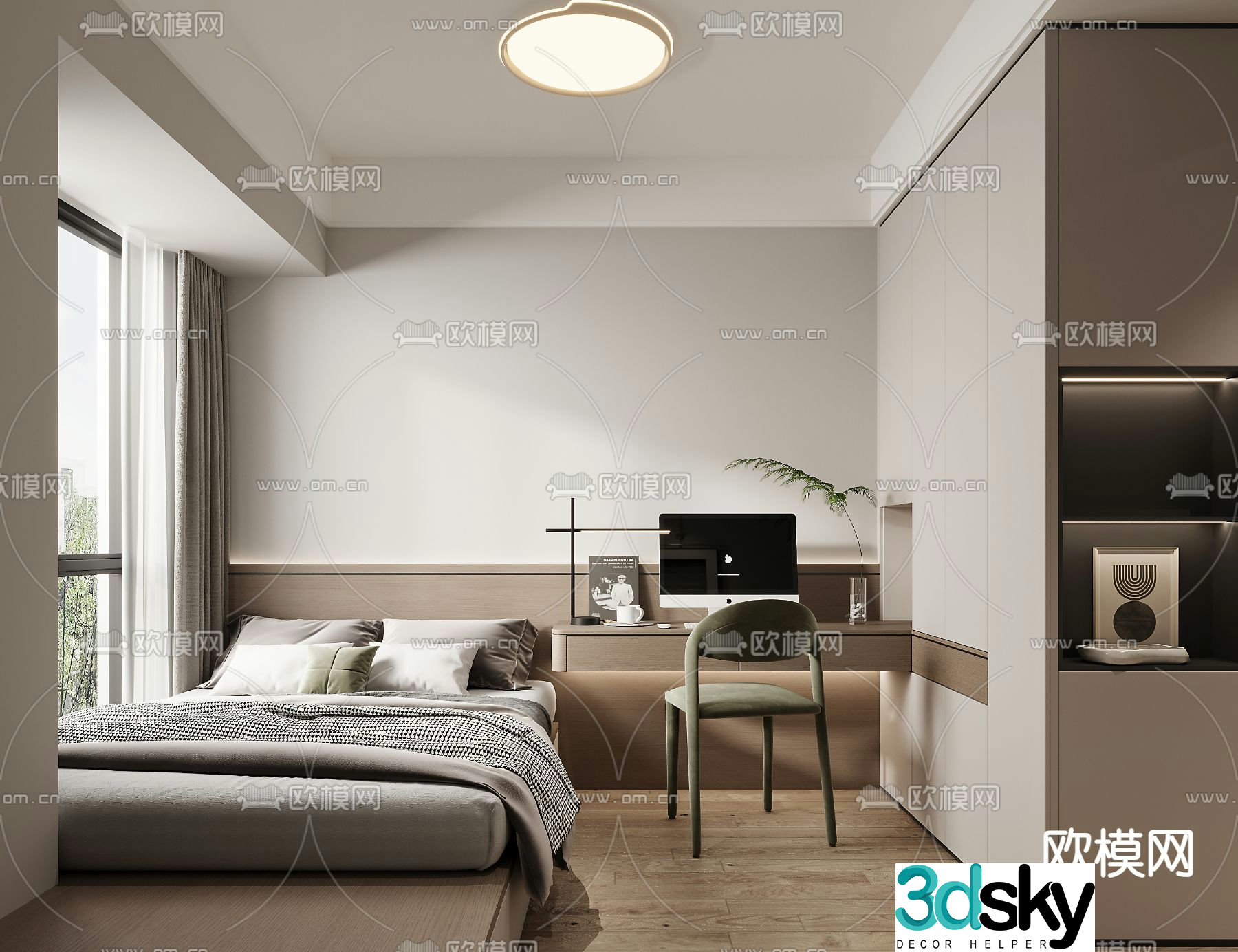 Tatami bedroom second bedroom 3D model