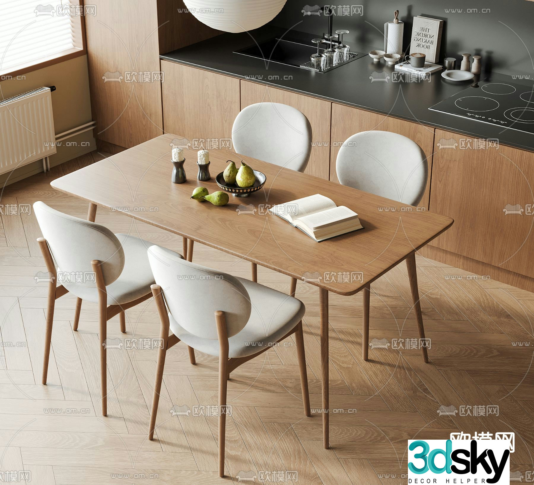 Modern dining table and chairs solid wood dining table 3d model