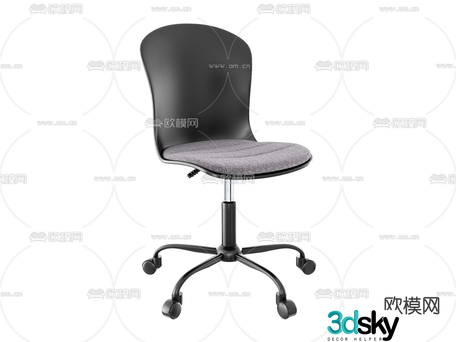 Modern swivel chair office chair book chair 3d model